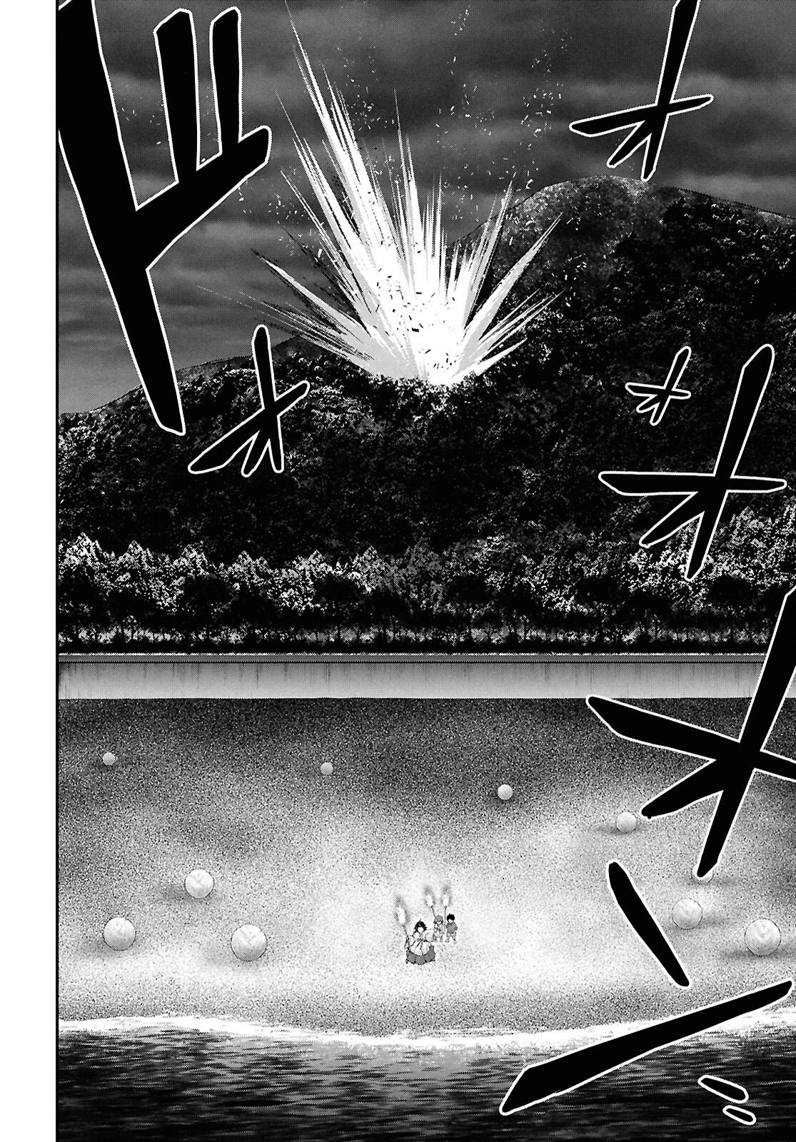 最期の願いに月が泣く 第6話 - 40