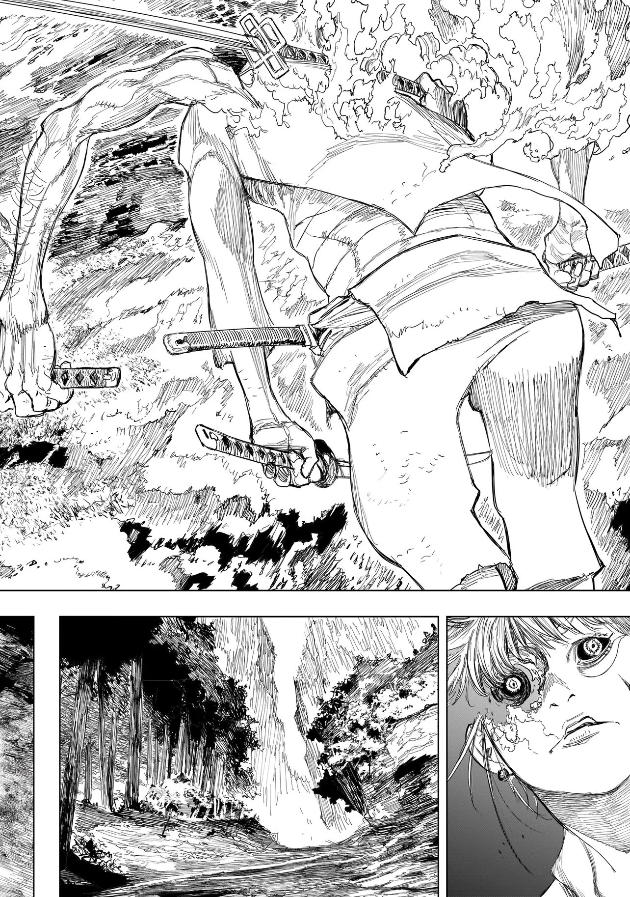 黄昏ノ器神 第19話 - 2