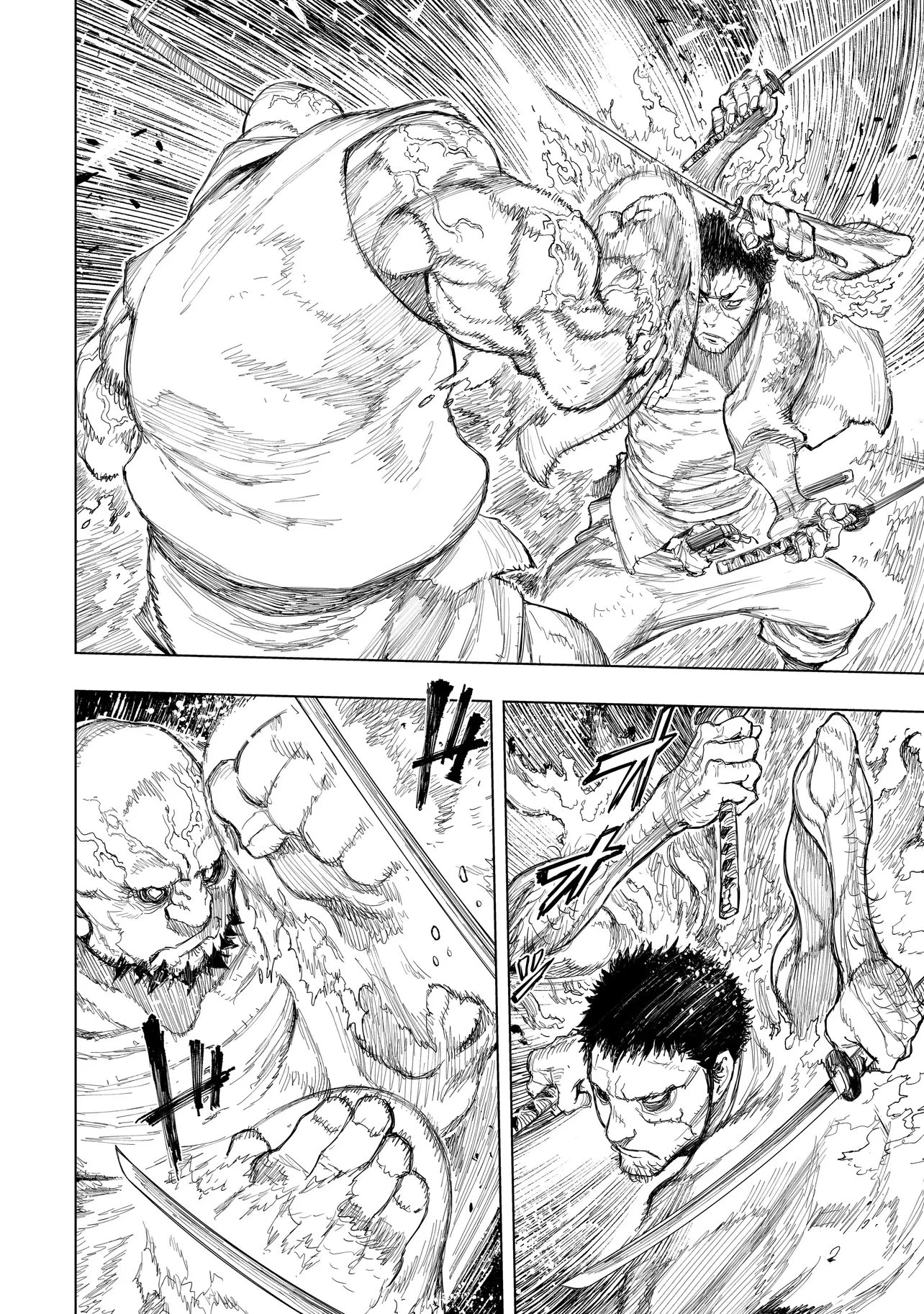 黄昏ノ器神 第19話 - 6