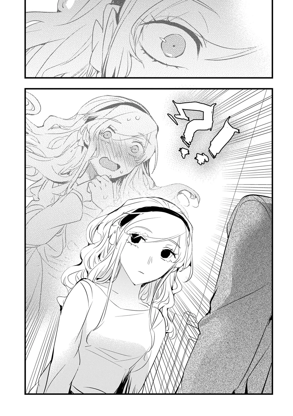 転生した悪役令嬢は復讐を望まない THE COMIC 第53話 - 9