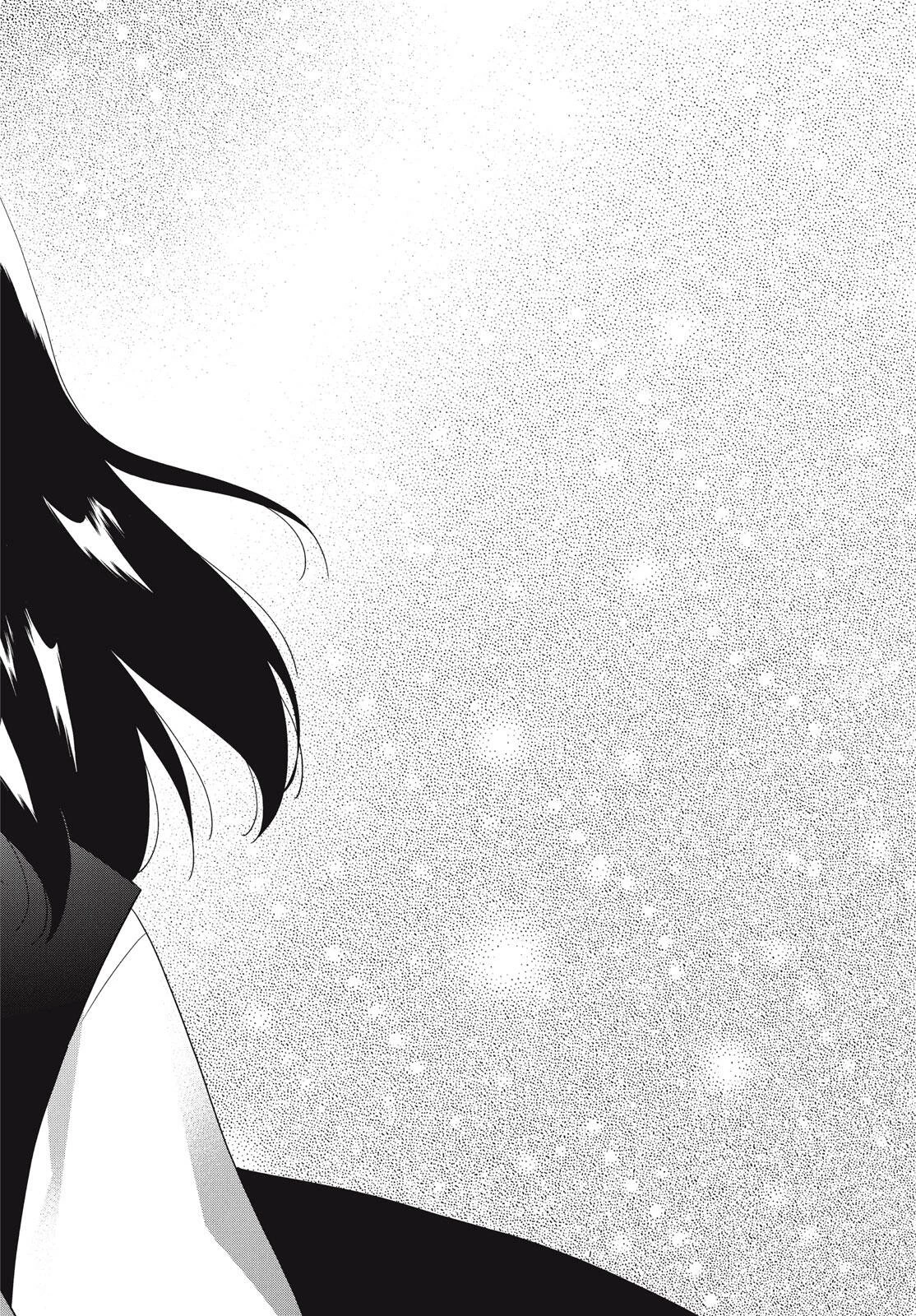 青野くんに触りたいから死にたい 第72話 - 44