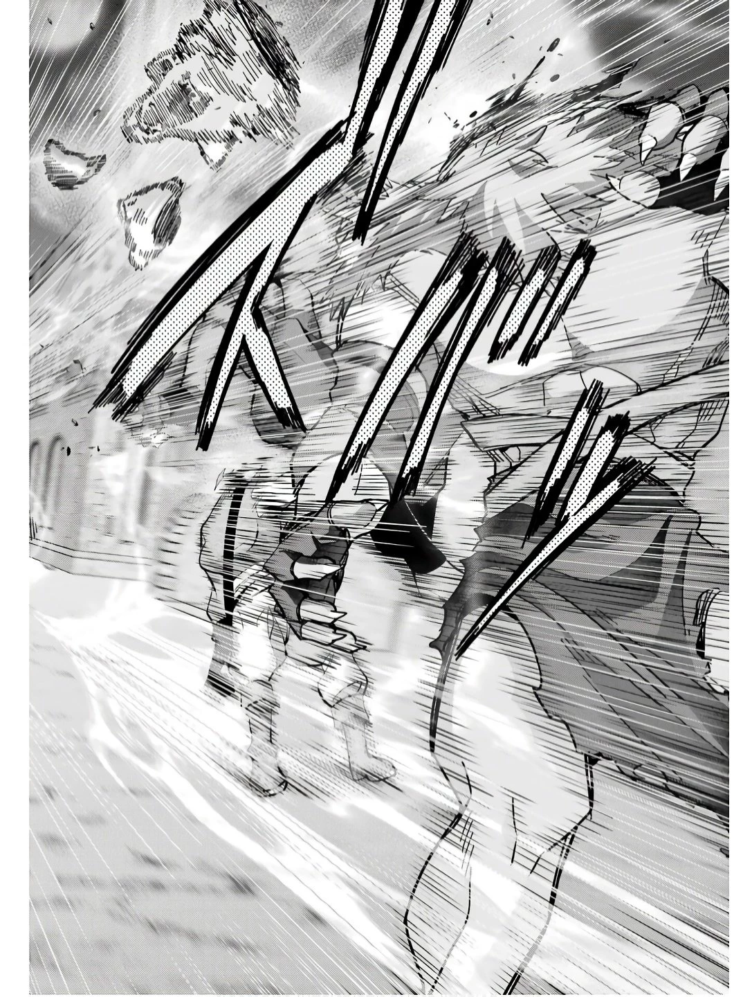 処刑された賢者はリッチに転生して侵略戦争を始める 第42話 - 22