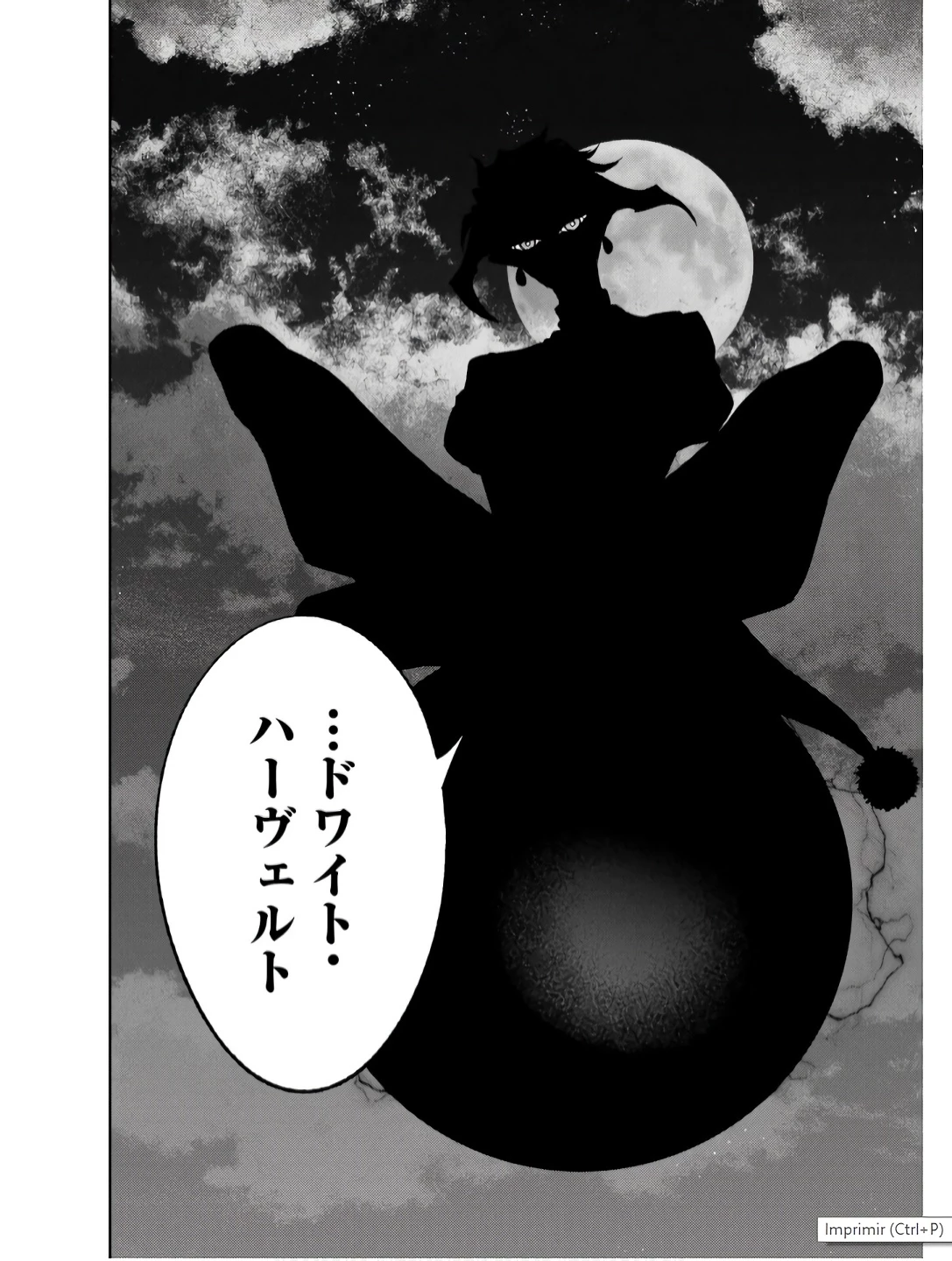 処刑された賢者はリッチに転生して侵略戦争を始める 第42話 - 38