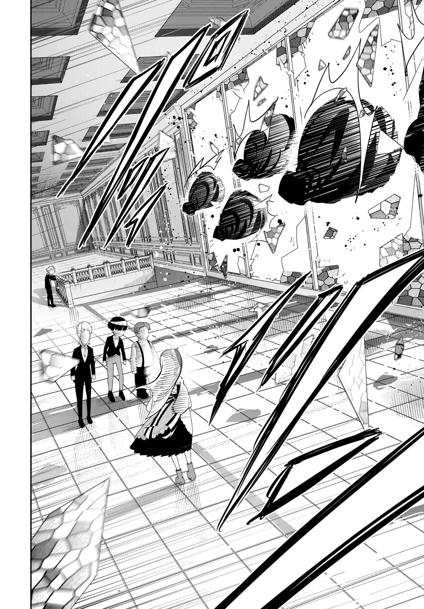 剣鬼転生 極めし剣は魔術を斬り裂く 第6話 - 22