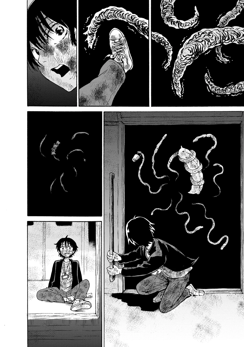 怪怪ギギギギギ 第9話 - 25