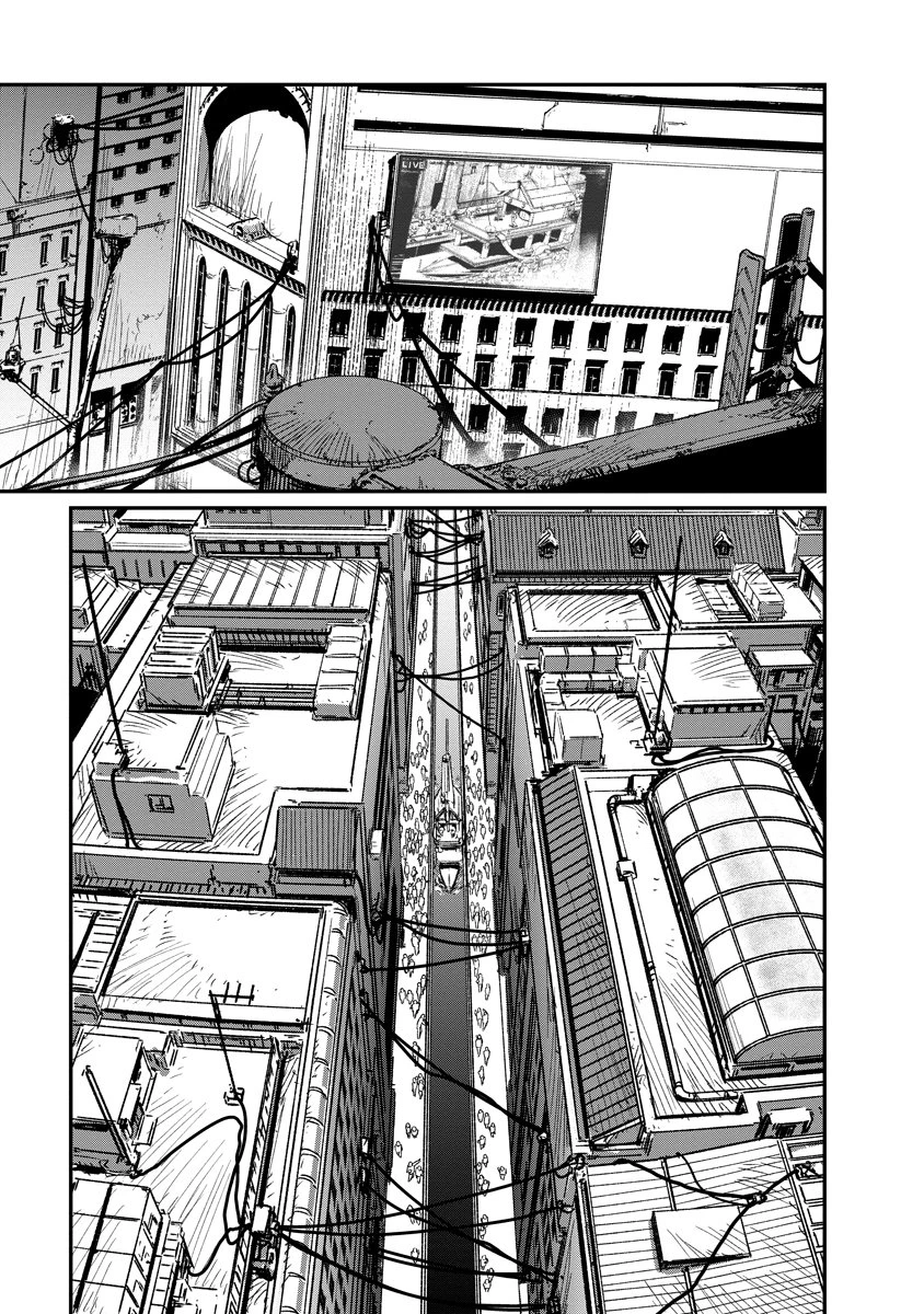 天蓋のヴォールト 第4話 - 1