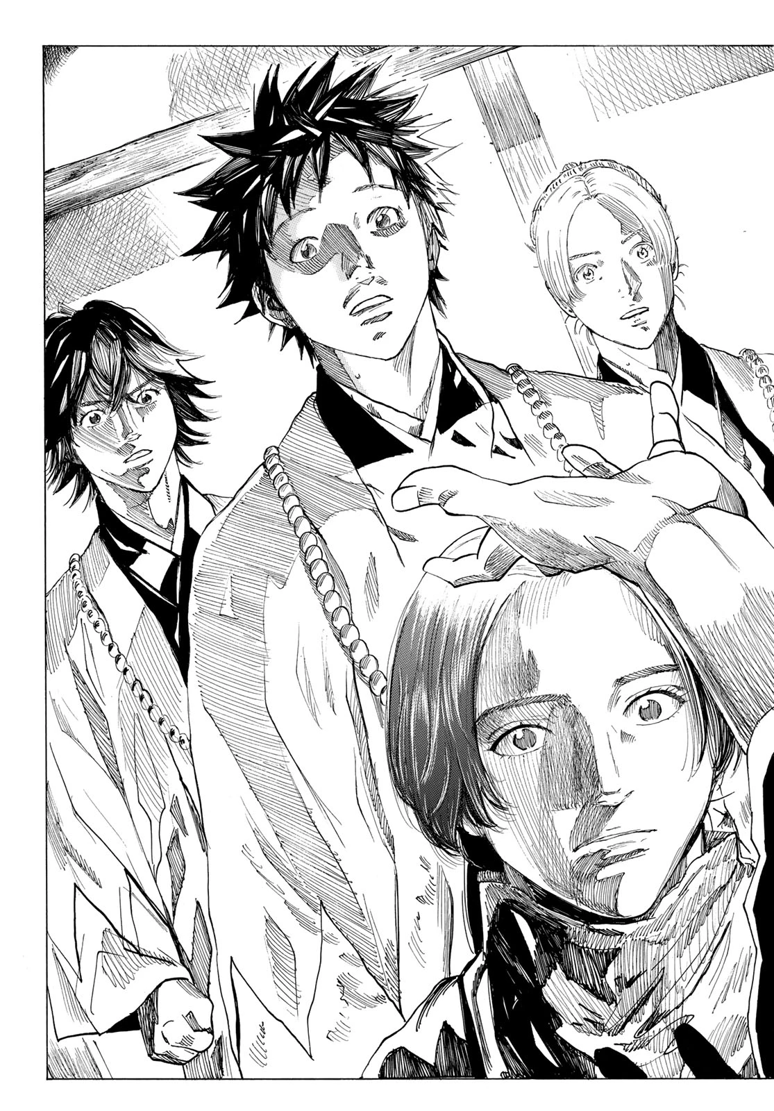 An Mo Miburo 第205話 - 13