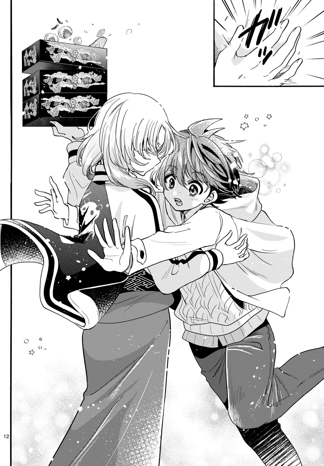 帝乃三姉妹は案外、チョロい。 第191話 - 12