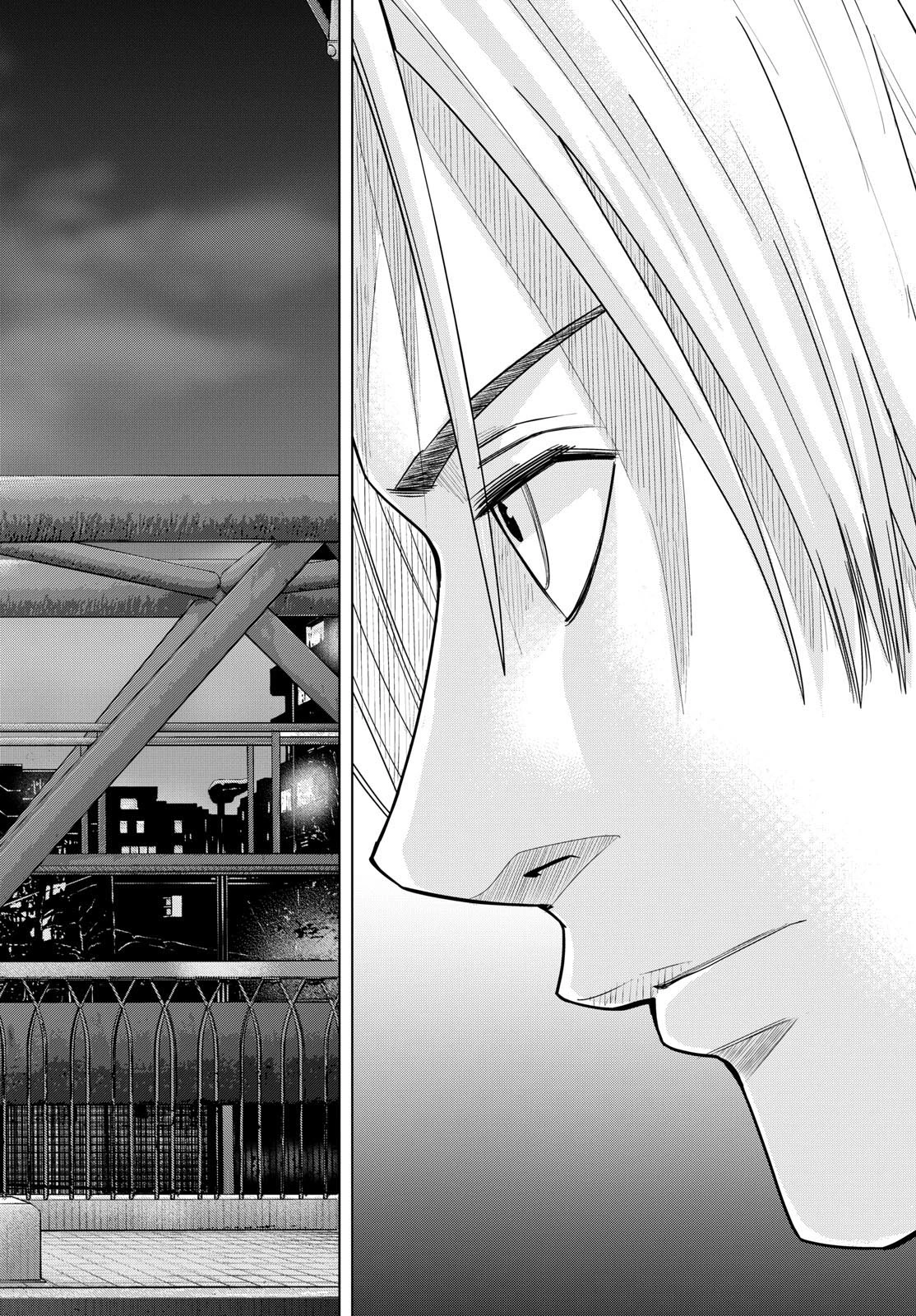 みずぽろ 第90話 - 8