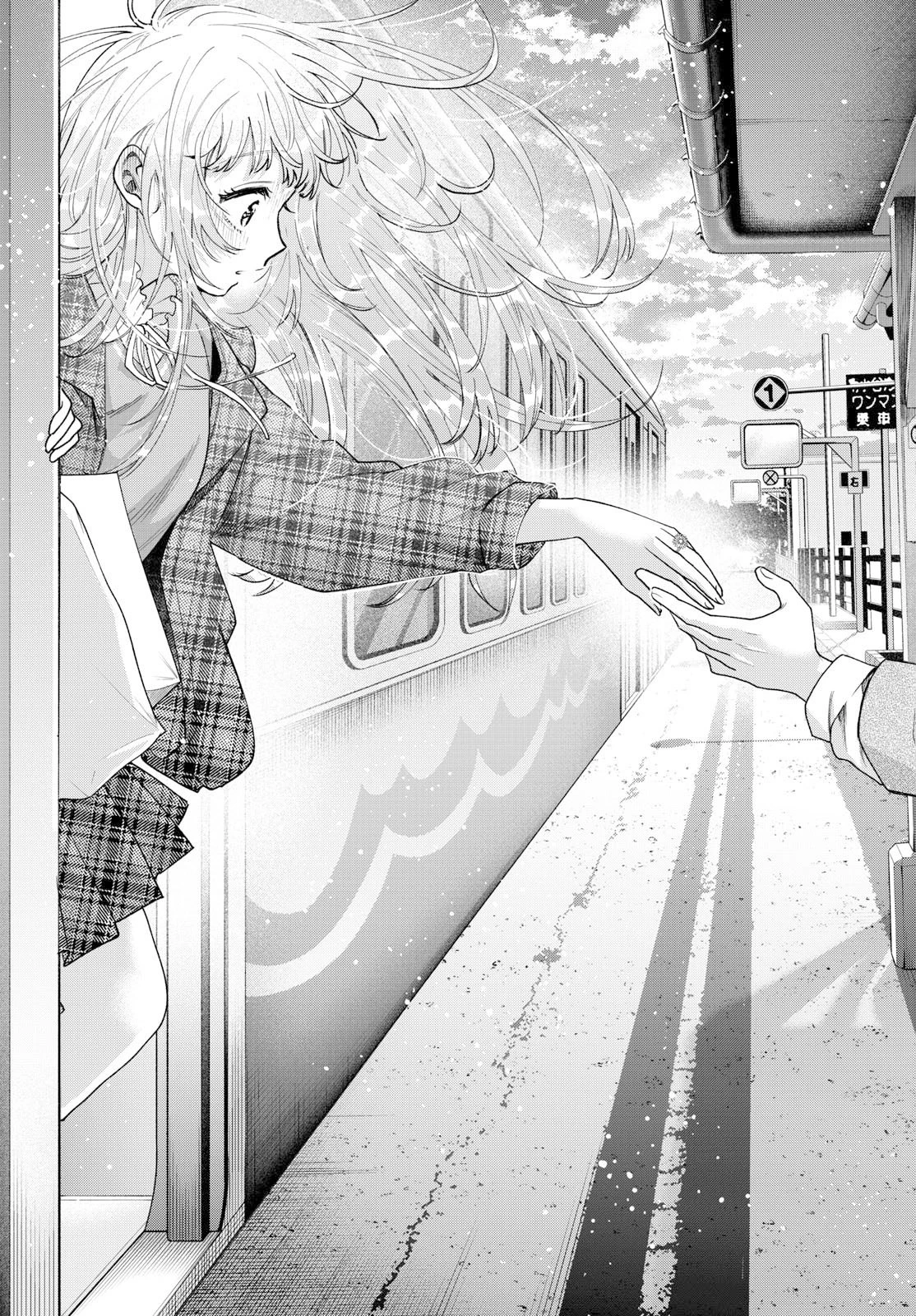 百瀬アキラの初恋破綻中。 第69話 - 21