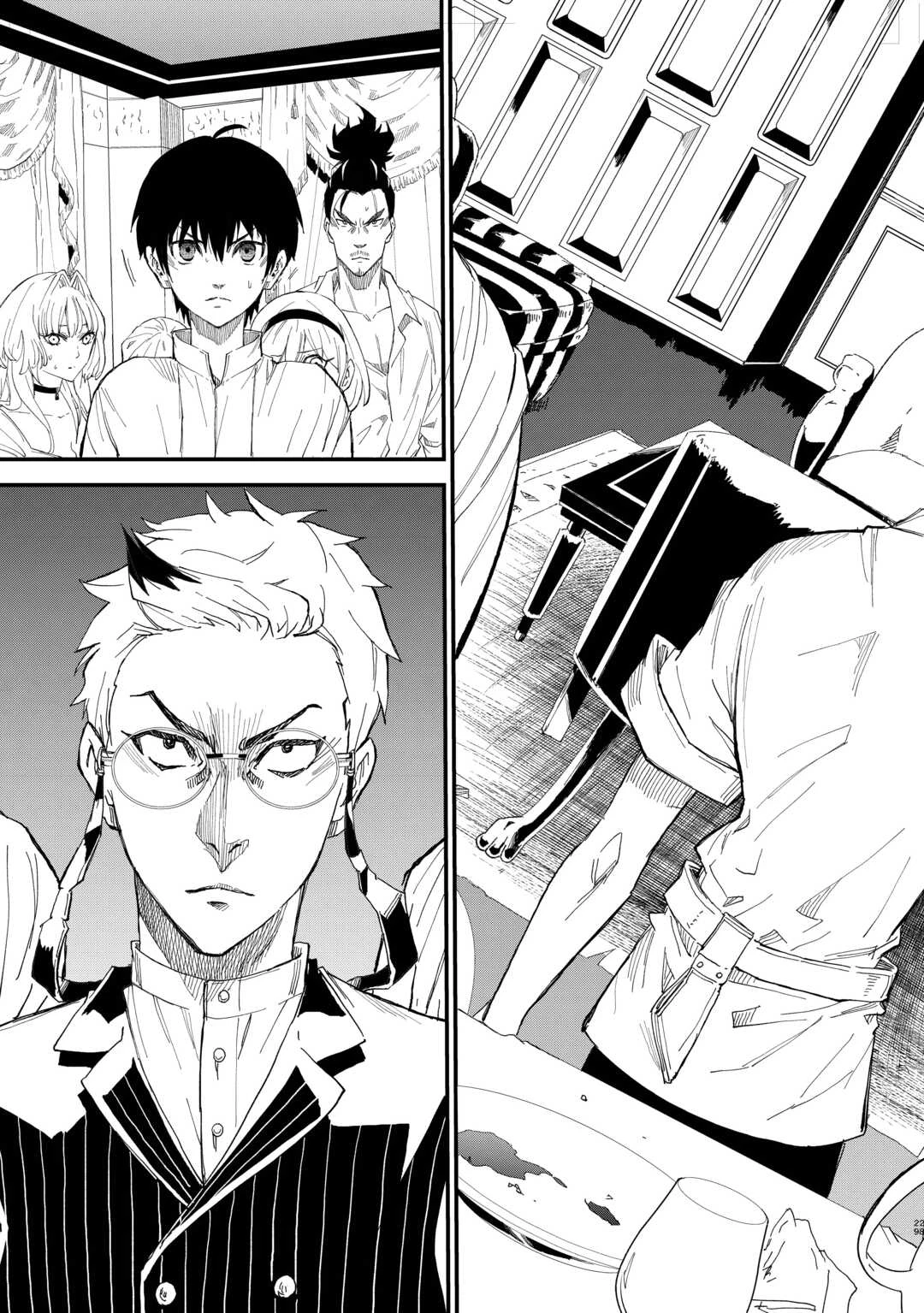 1×∞ 経験値1でレベルアップする俺は、最速で異世界最強になりました! 第16話 - 15