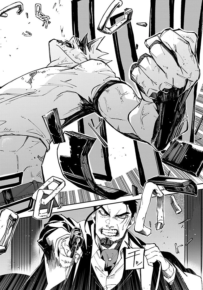 Knock On 第3話 - 20