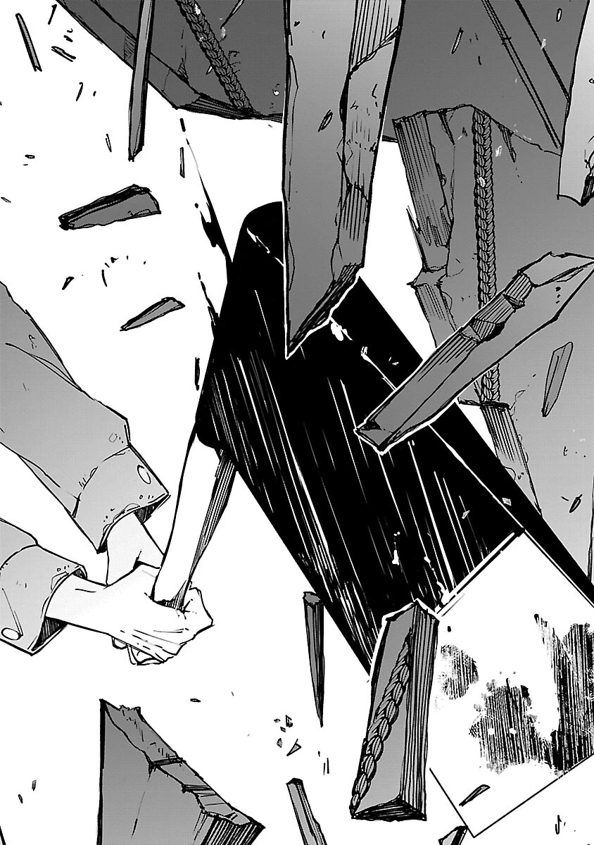 Knock On 第3話 - 28