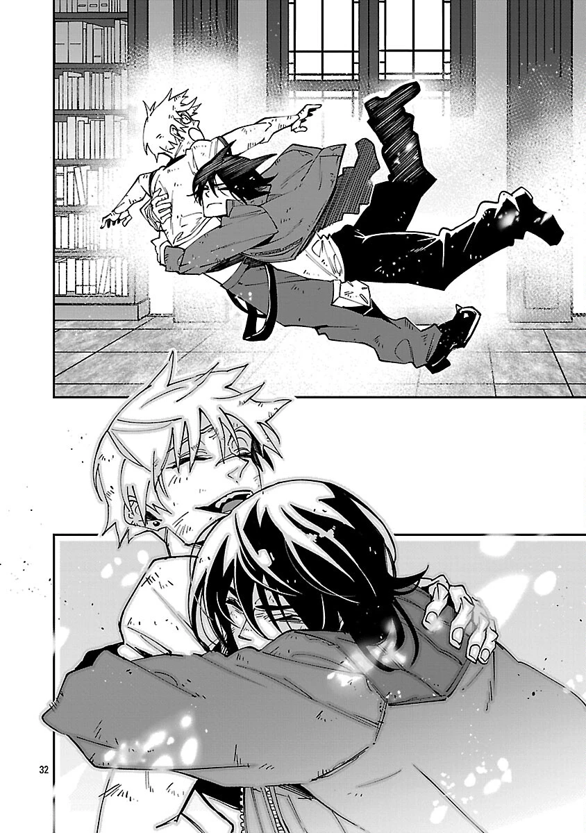 Knock On 第3話 - 34