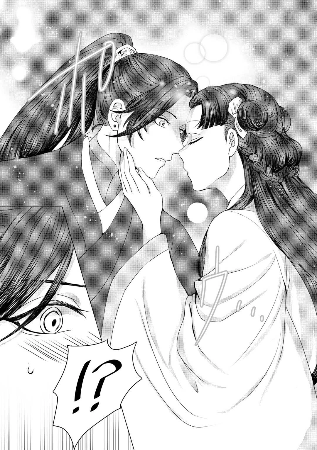 花鈿の後宮妃 皇帝を守るため、お毒見係になりました 第1話 - 30