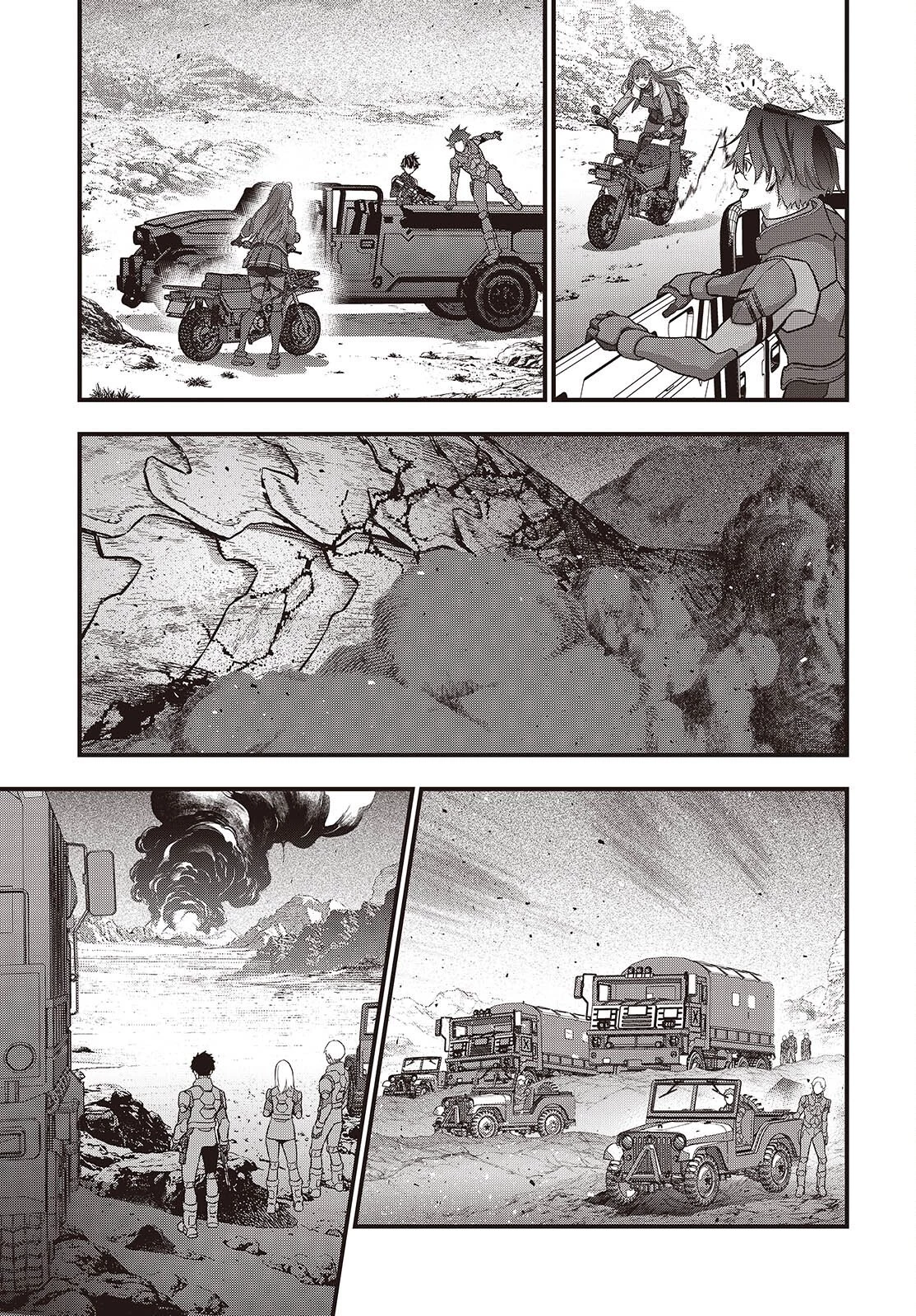 リビルドワールド 第79話 - 5