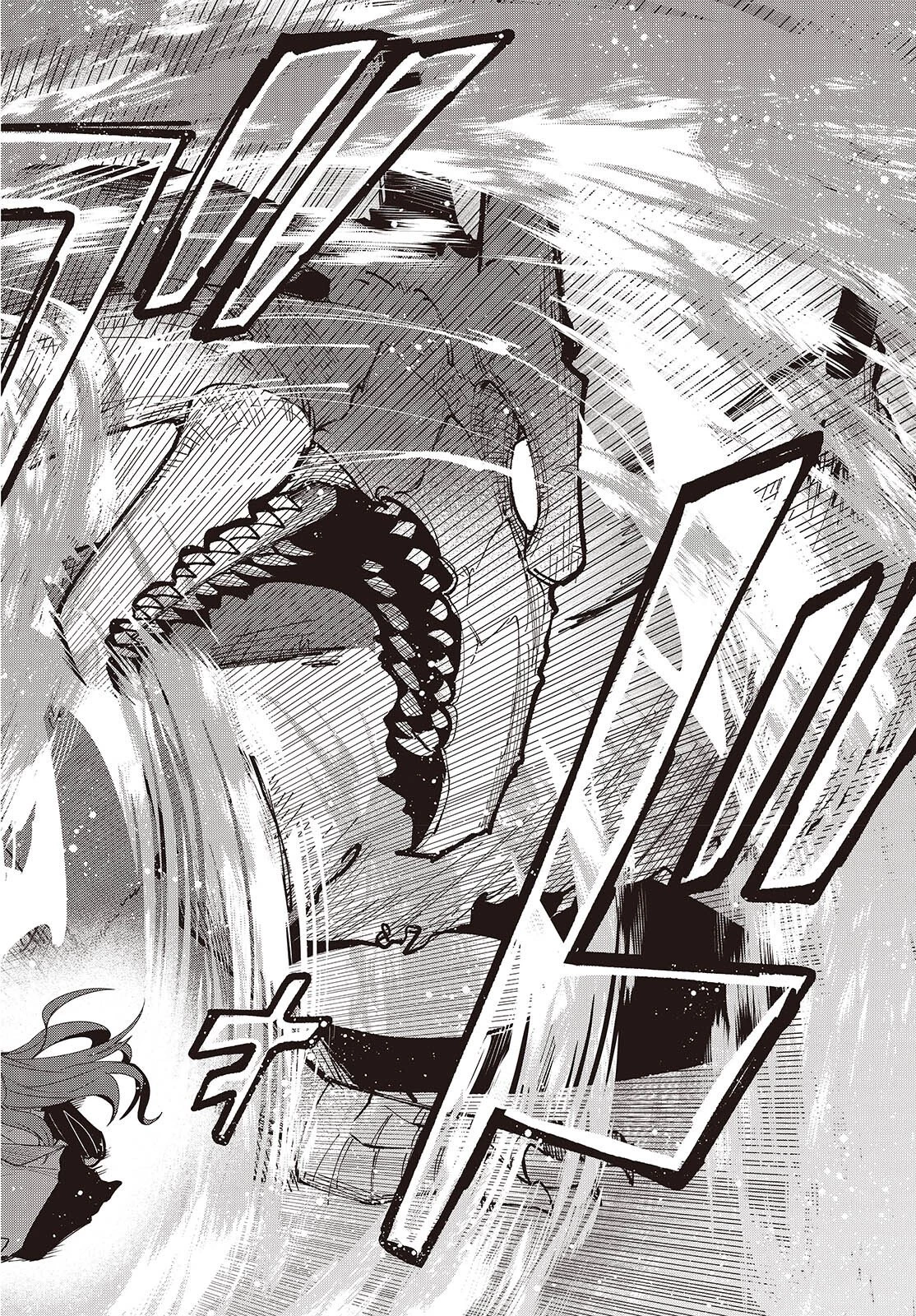 魔物喰らい ランキング最下位の冒険者は魔物の力で最強へ 第15話 - 10