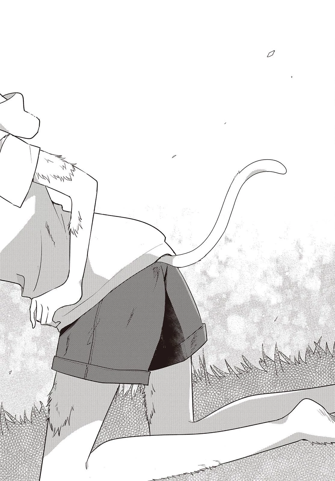 幼馴染は、にゃあと鳴いてスカートのなか 第13話 - 26