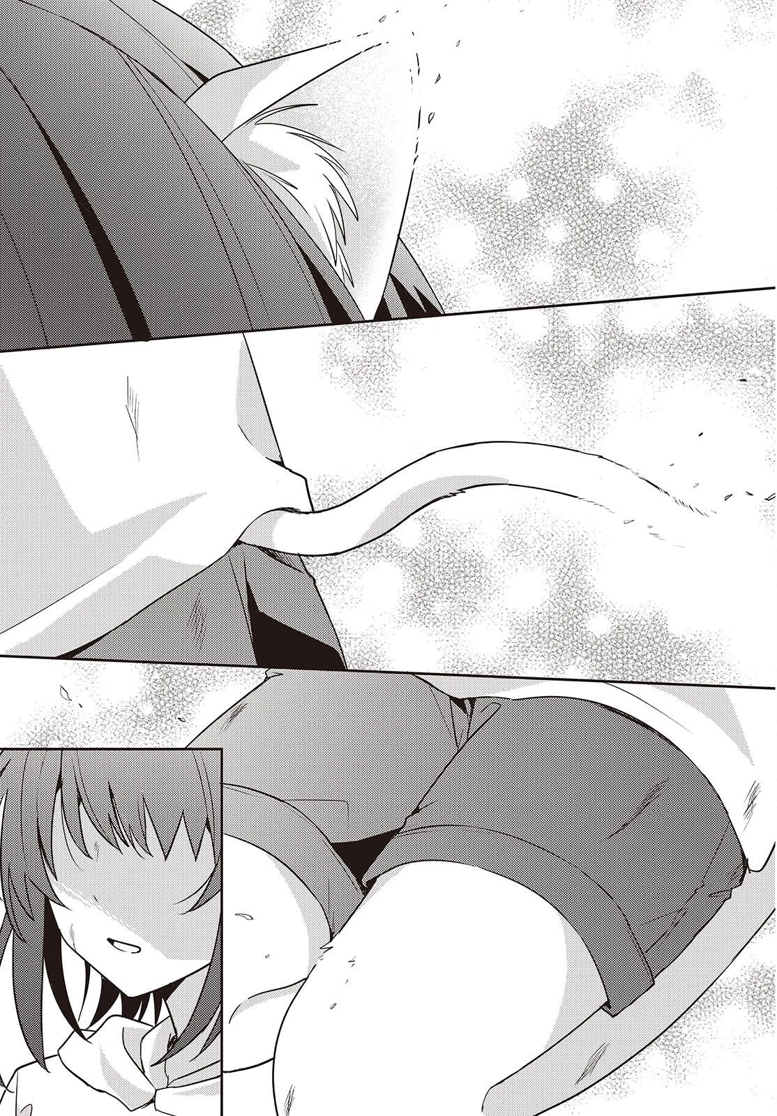 幼馴染は、にゃあと鳴いてスカートのなか 第13話 - 29