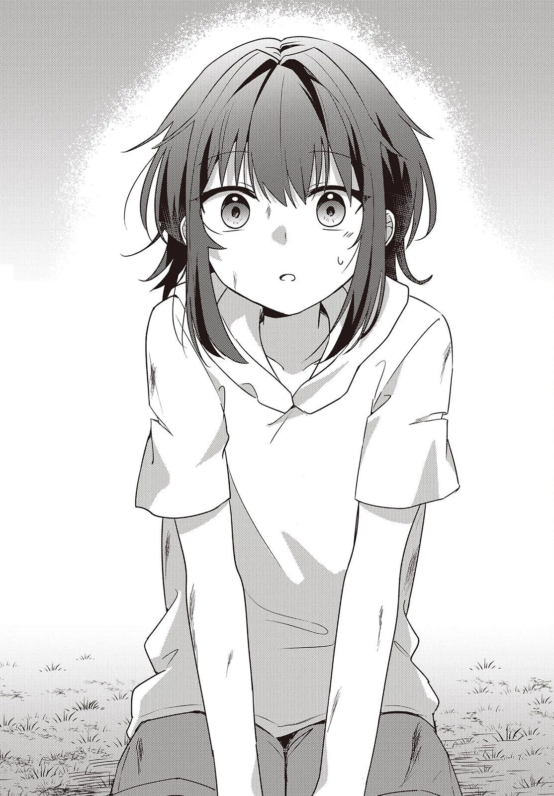 幼馴染は、にゃあと鳴いてスカートのなか 第13話 - 30