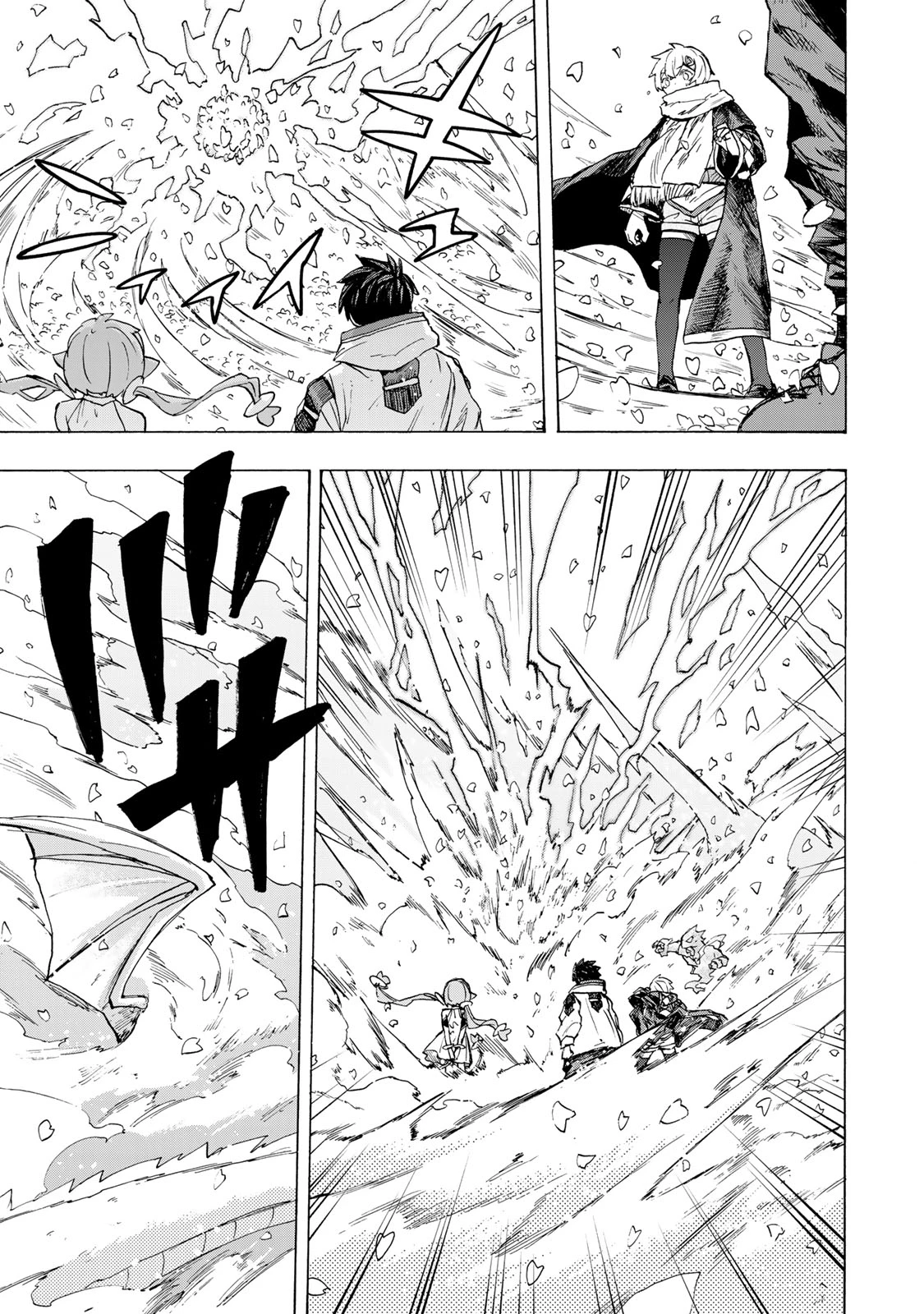 最強で最速の無限レベルアップ　～スキル【経験値１０００倍】と【レベルフリー】でレベル上限の枷が外れた俺は無双する～ 第95話 - 7