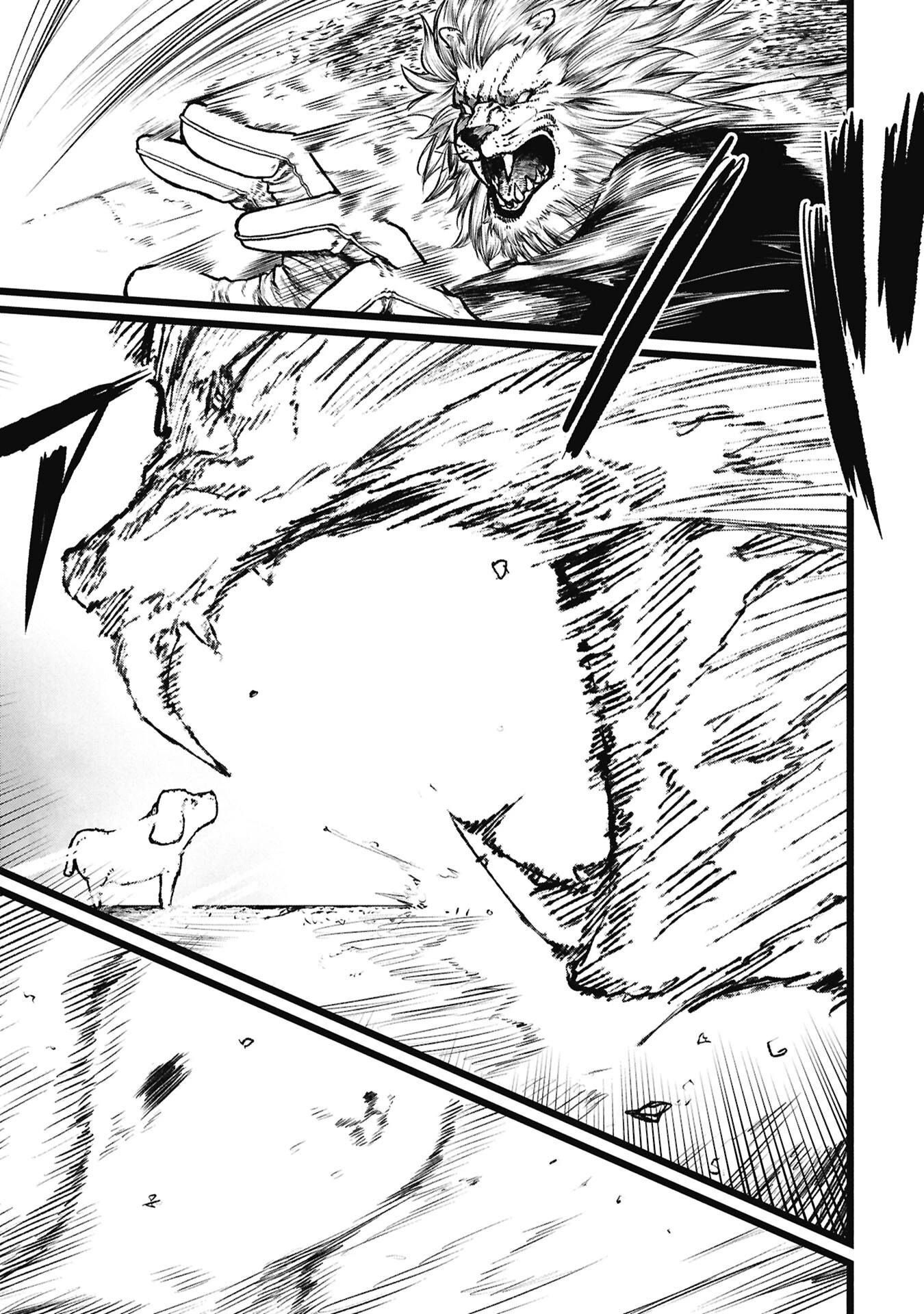 終活勇者 第22話 - 13