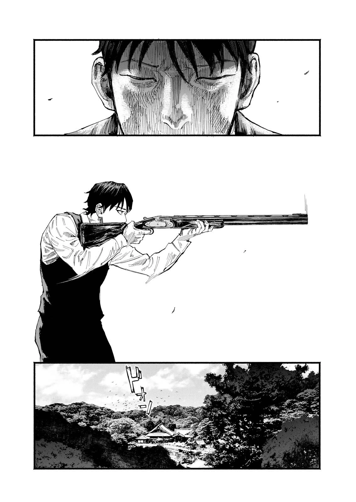 お紅茶・オブ・ザ・リビングデッド 第2話 - 11