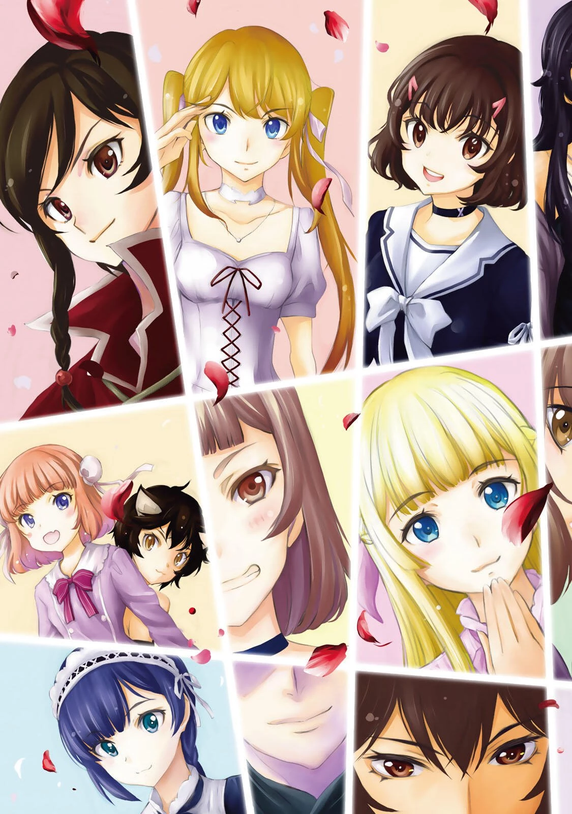 異世界ロイヤルロワイアル　～１８人の花嫁候補～ 第1話 - 3