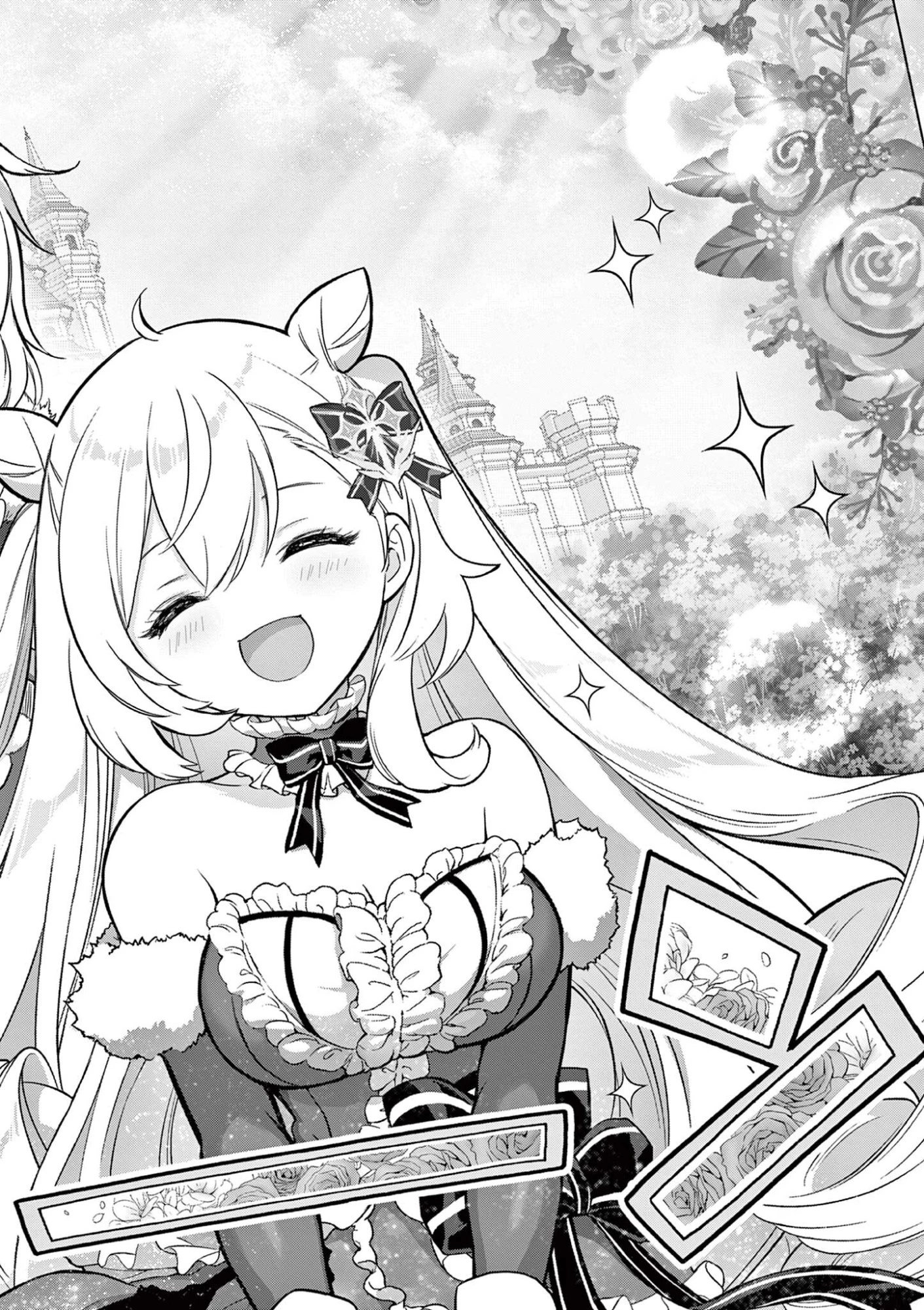 お嬢様系底辺ダンジョン配信者、迷惑系をボコったらバズって伝説になってますわ！？ 第15話 - 8