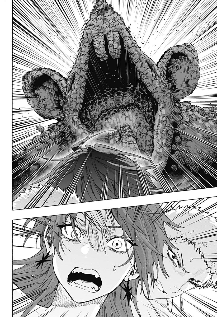 マリッジトキシン 第154話 - 6