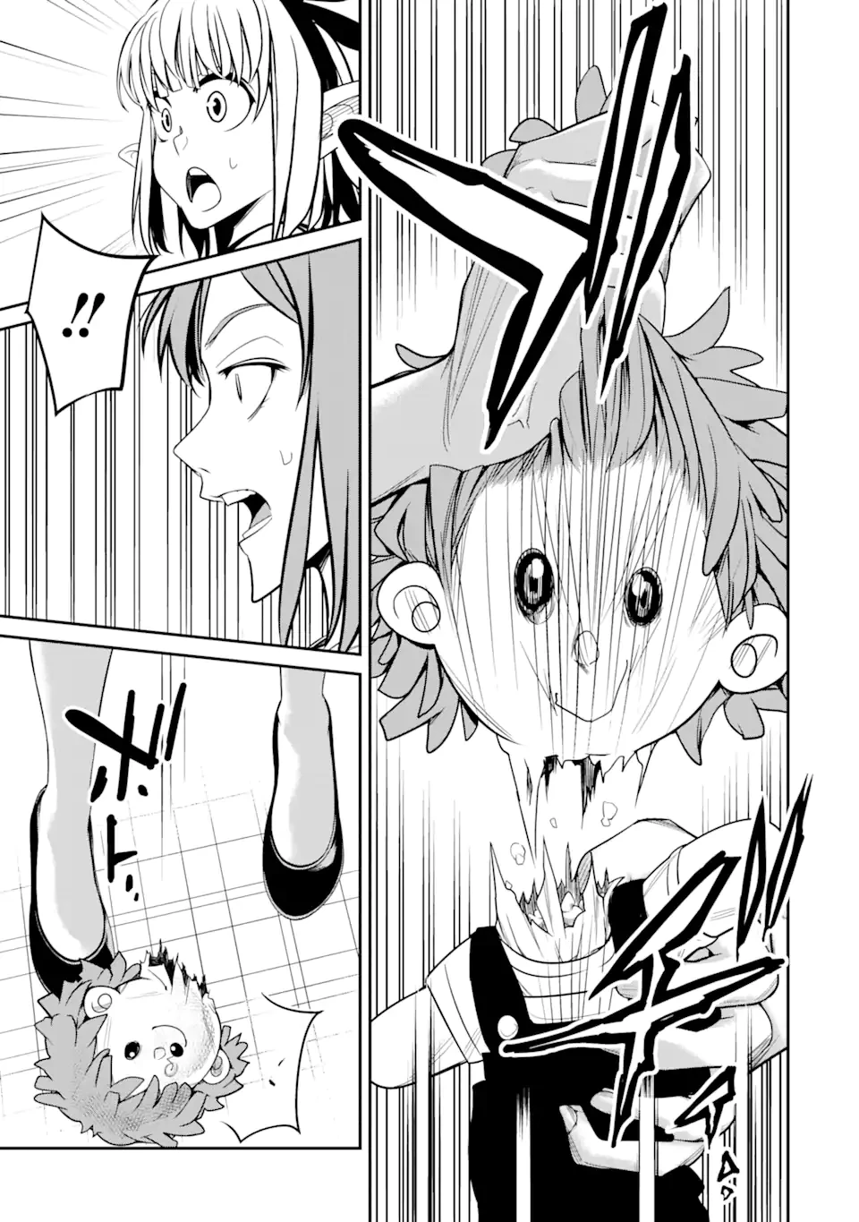 殺されて井戸に捨てられた聖女がチート怨霊になりました 第6話 - 7