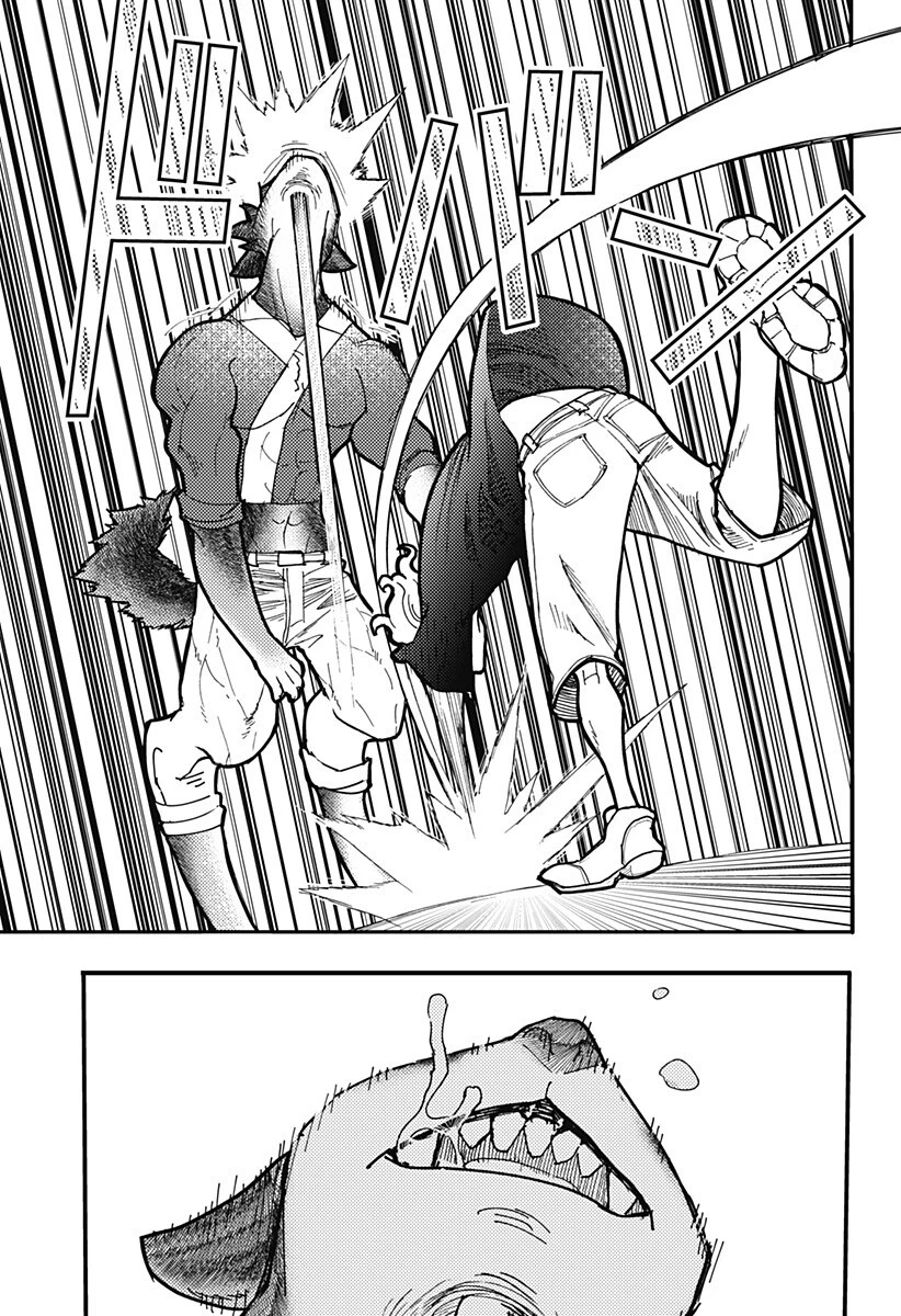 ケモノクニ 第73話 - 5