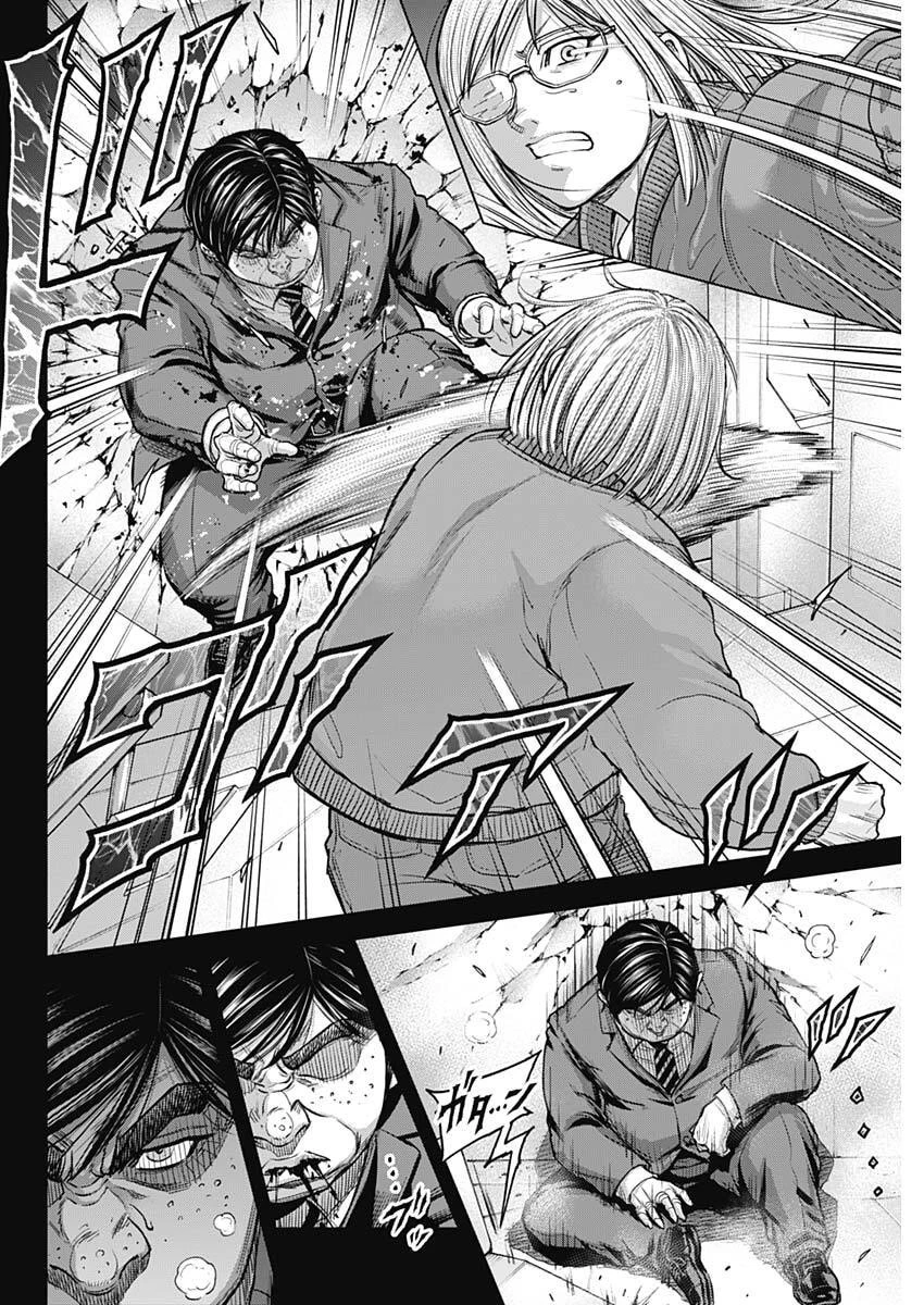 テラフォーマーズ 第71話 - 14