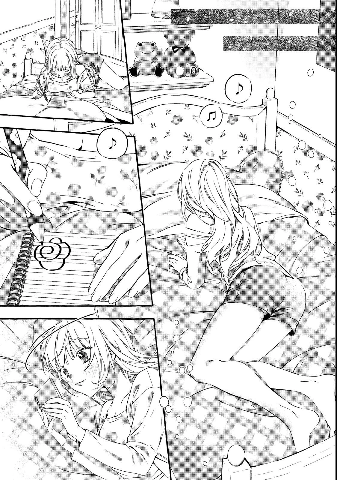 学園のマドンナの渡辺さんが、なぜか毎週予定を聞いてくる@COMIC 第1話 - 31