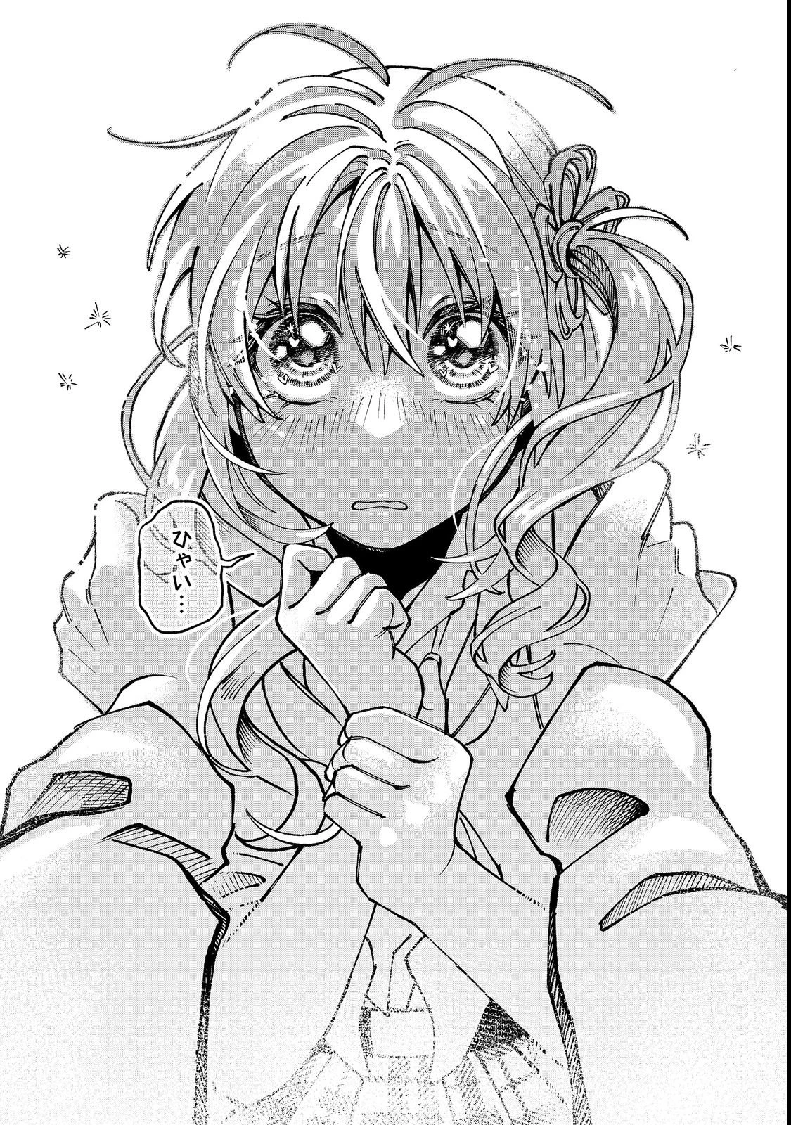学校で有名な三大美少女の憧れは、人気モデルの“女装”した俺らしい@COMIC 第3話 - 15