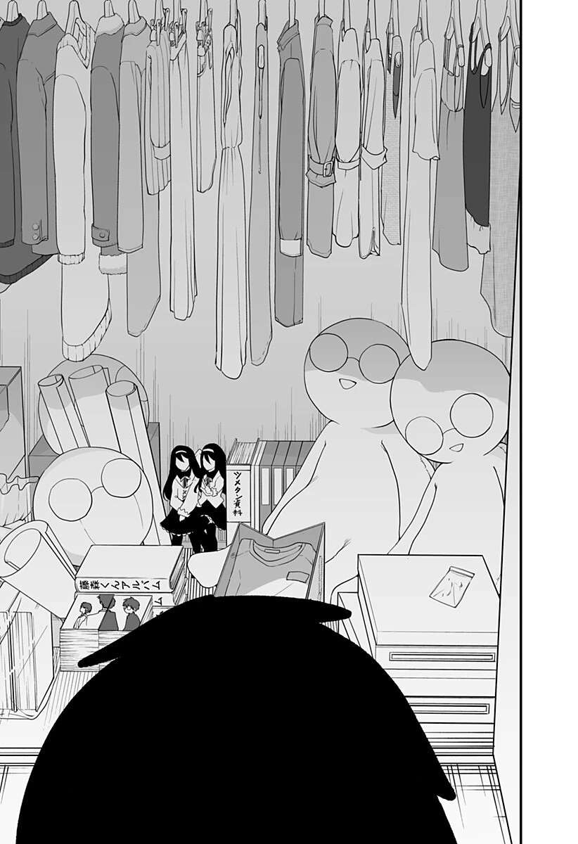 気になる来見さん! 第37話 - 17