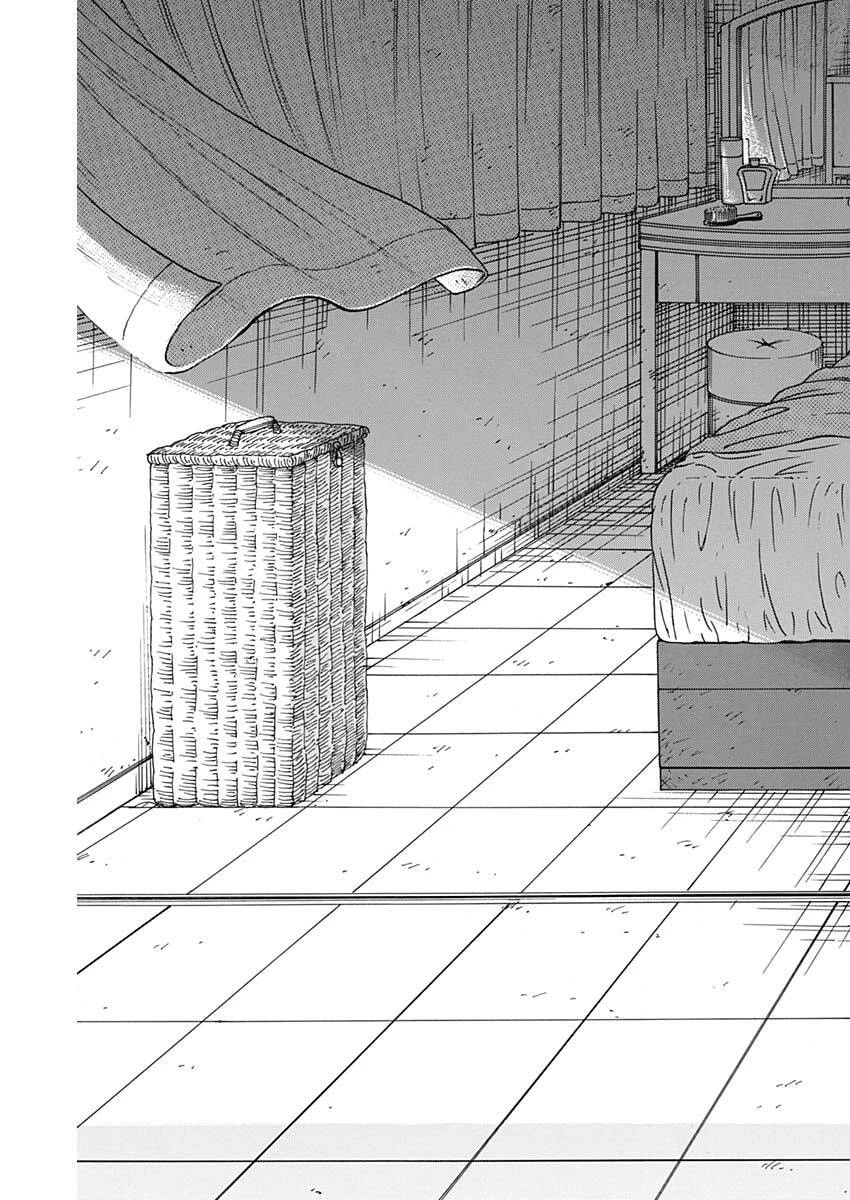 クーロんジぇネりッくロまンす 第106話 - 15