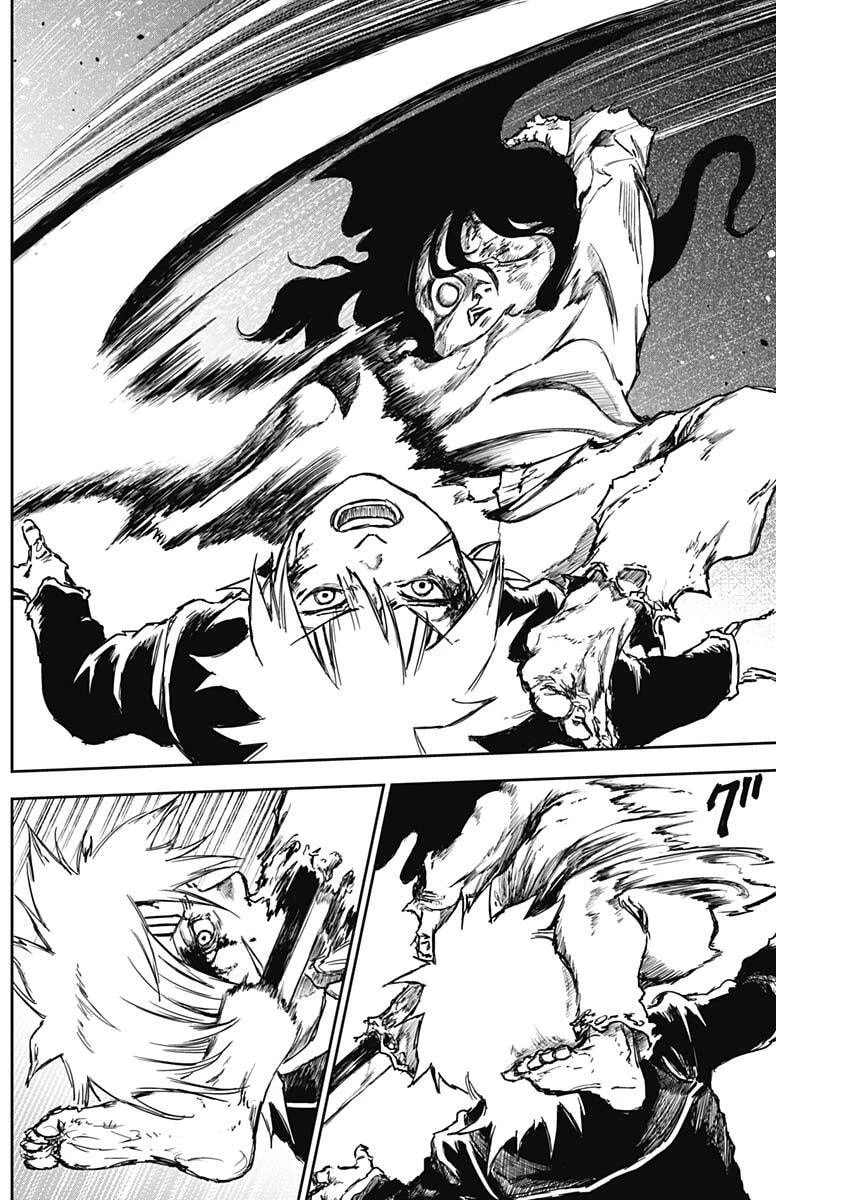 パンクガン 第34話 - 15