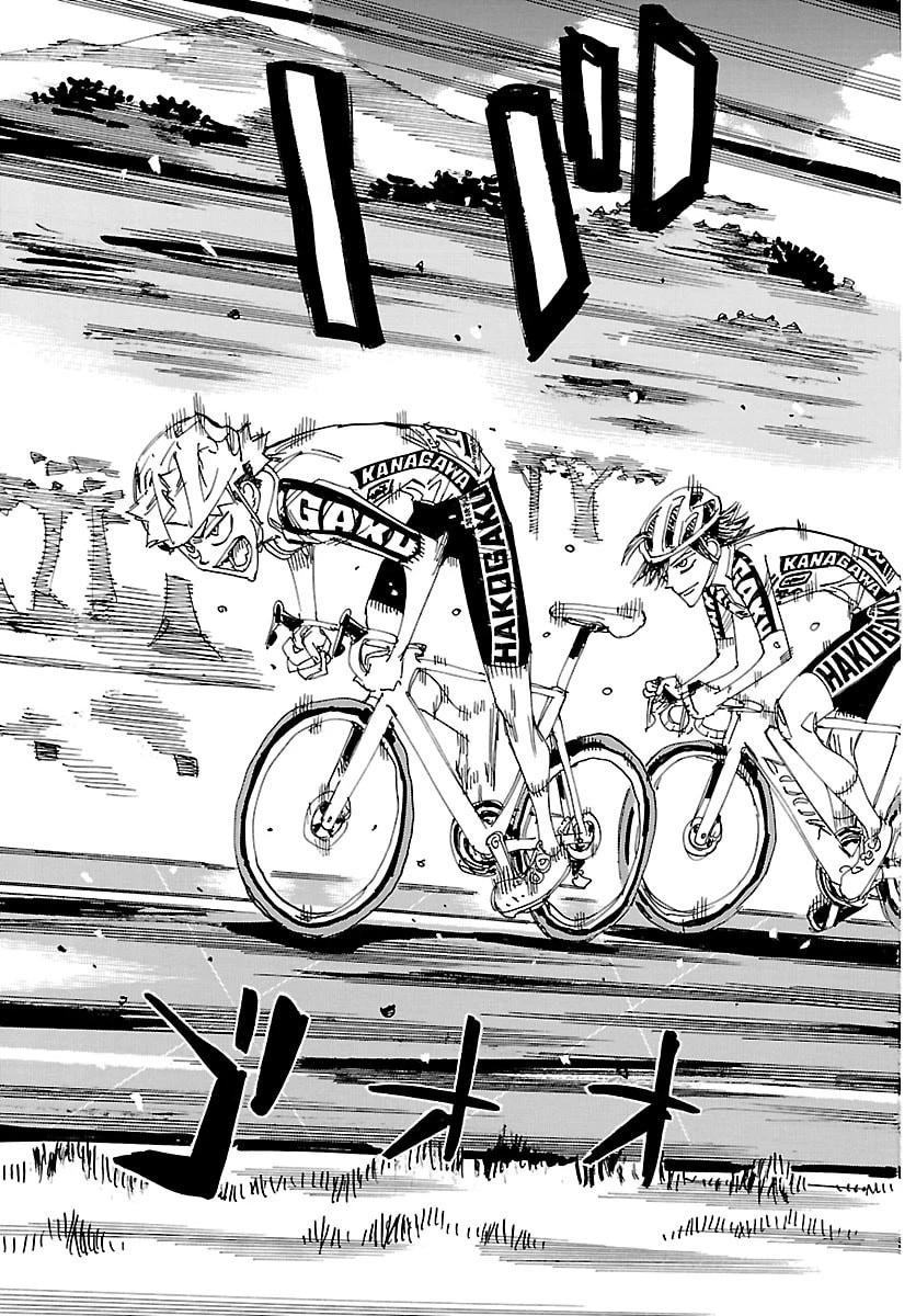 弱虫ペダル 第850話 - 9