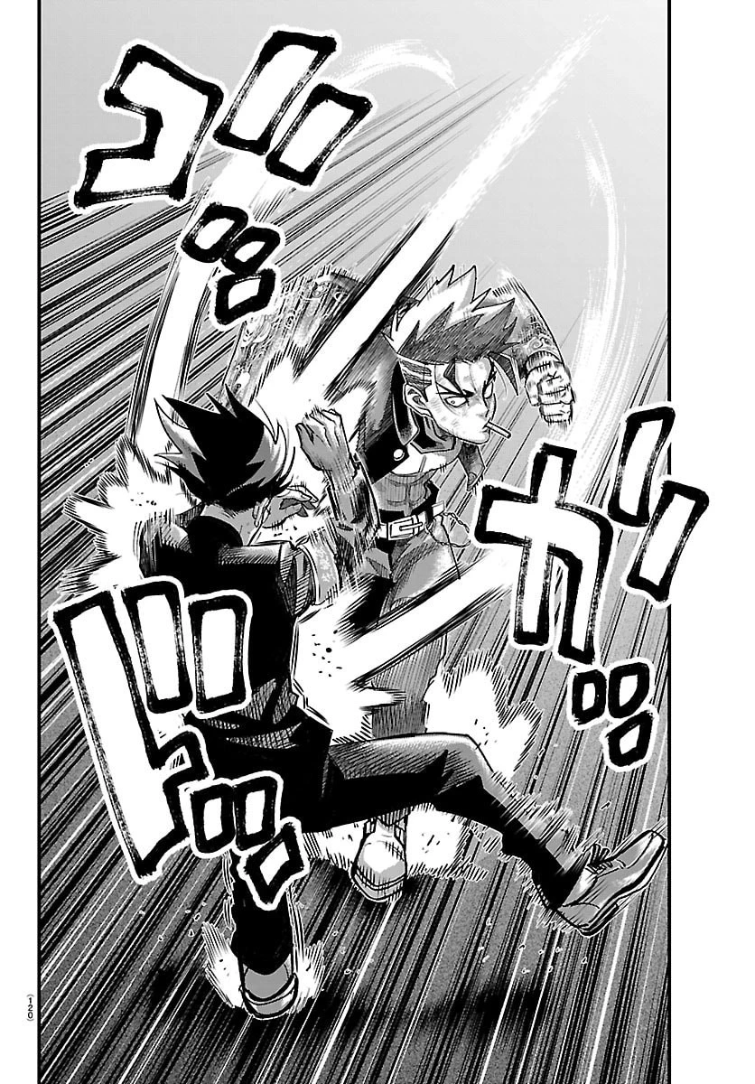 乱破~ヤンキー忍風帖~ 第59話 - 14