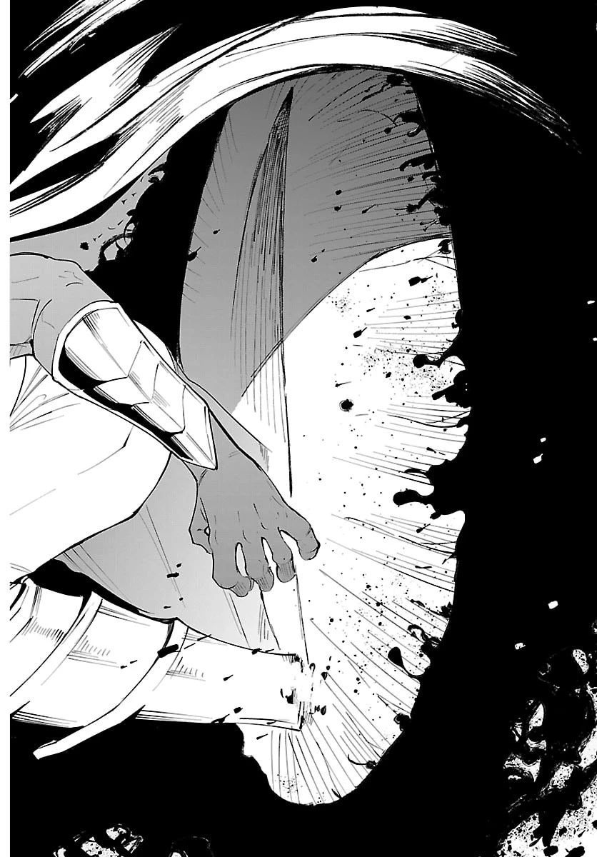 気絶勇者と暗殺姫 第135話 - 16