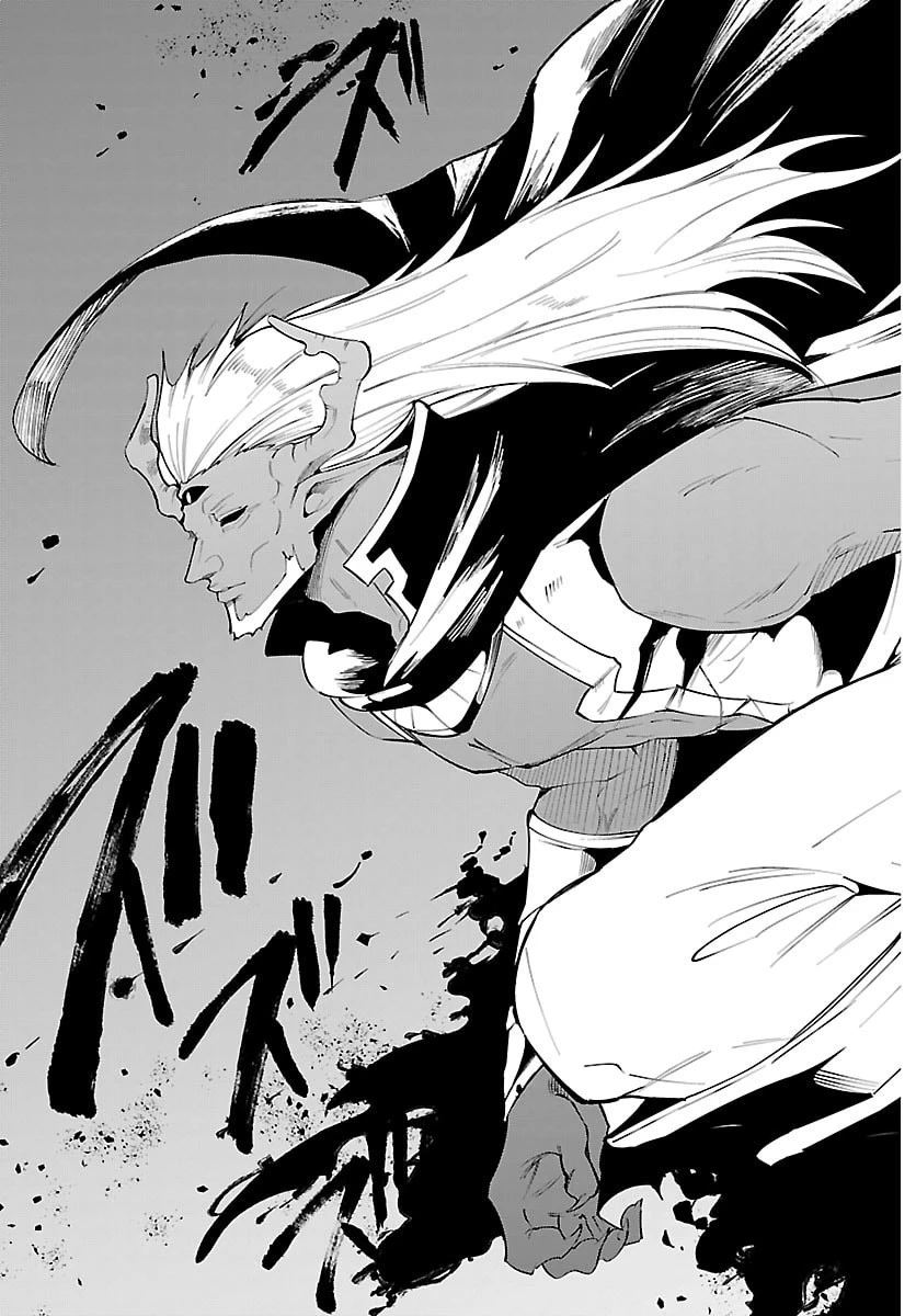 気絶勇者と暗殺姫 第135話 - 17