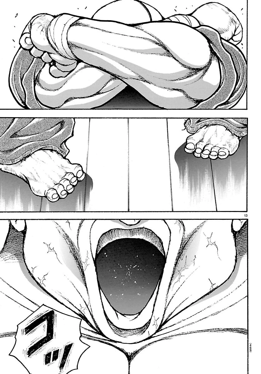 刃牙らへん 第58話 - 13