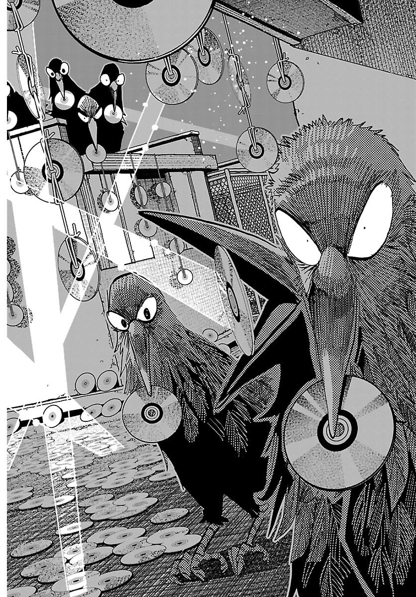 タイカの理性 第51話 - 12