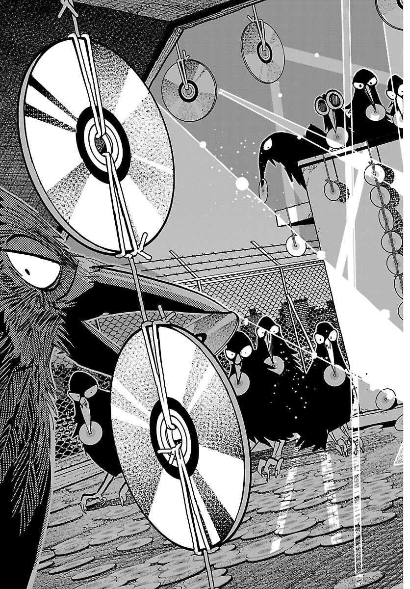 タイカの理性 第51話 - 13