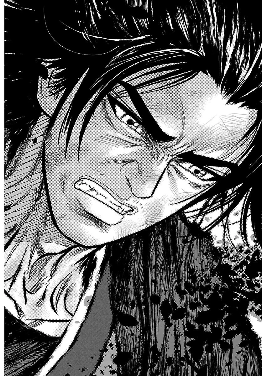 火喰鳥 羽州ぼろ鳶組 第32話 - 14