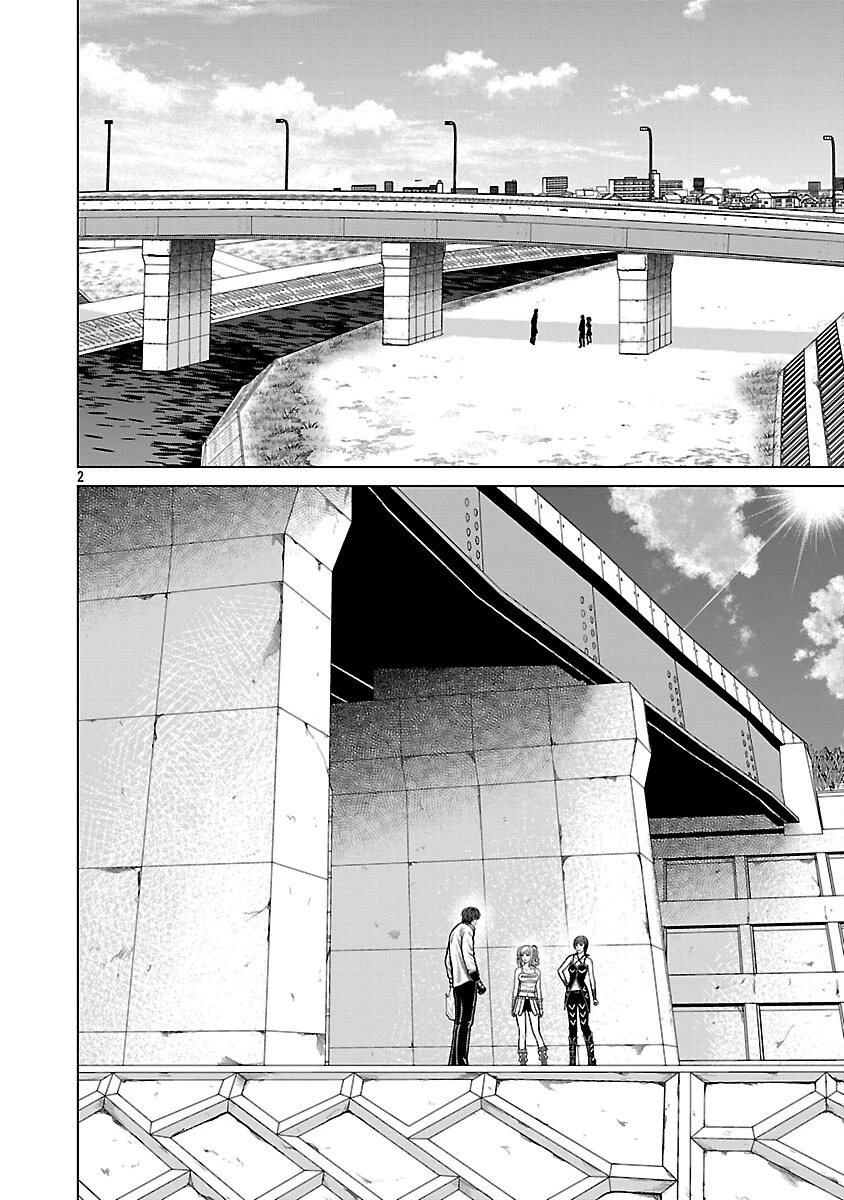 神アプリ クリミナルハンター 第31話 - 4