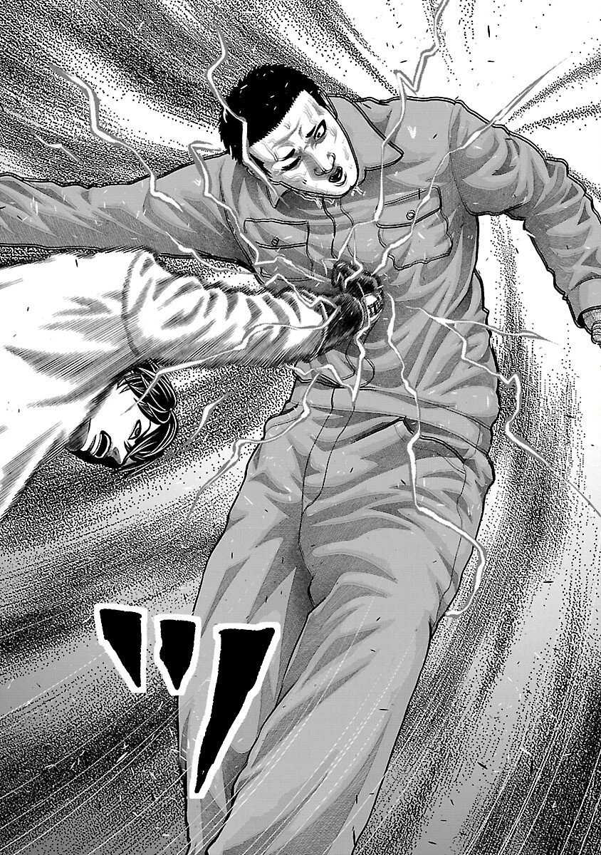 神アプリ クリミナルハンター 第30話 - 8