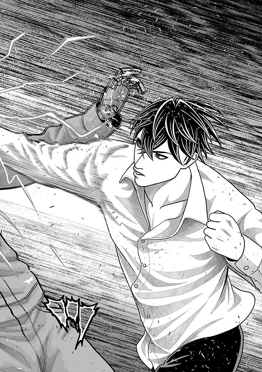 神アプリ クリミナルハンター 第28話 - 10