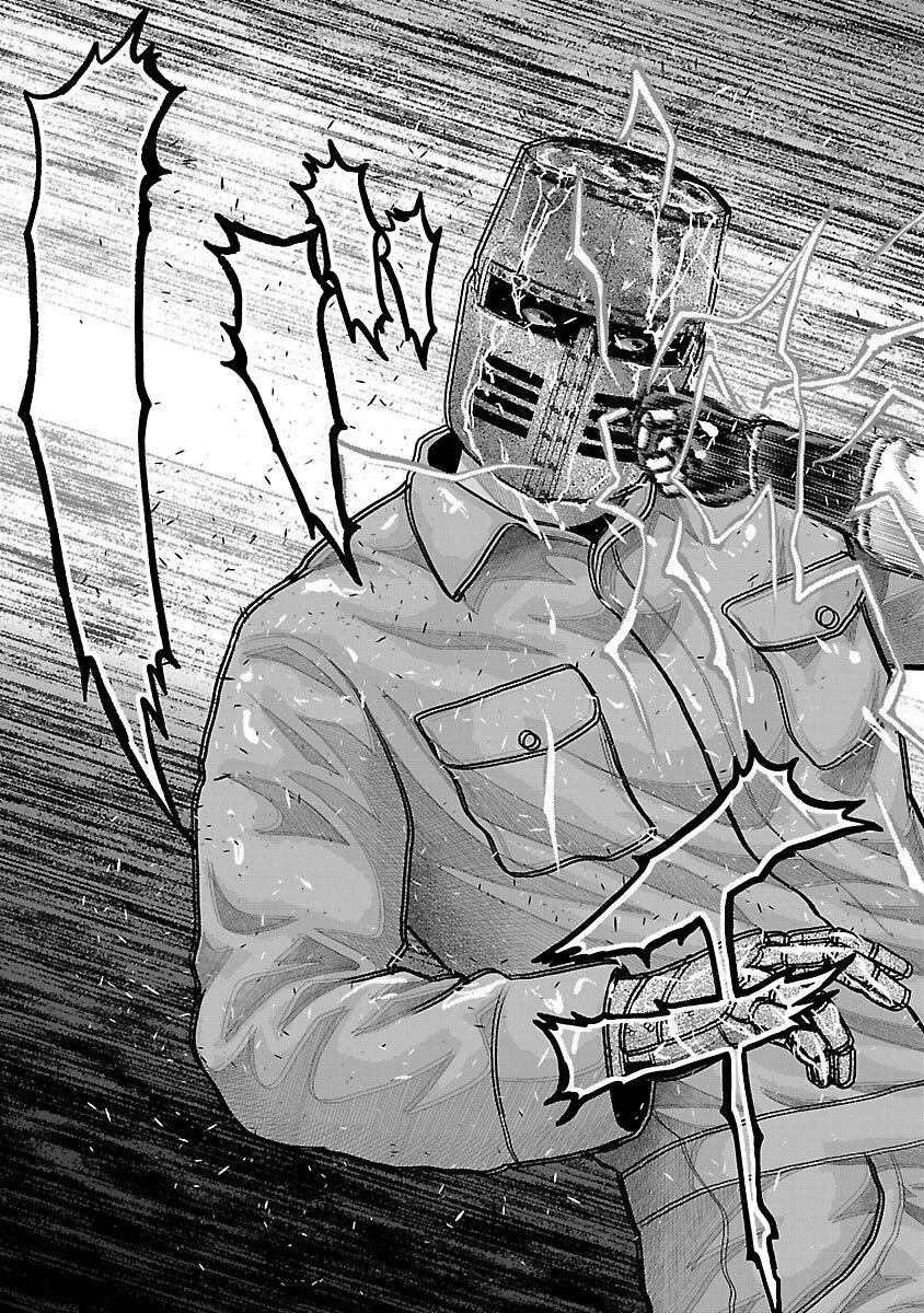 神アプリ クリミナルハンター 第28話 - 11